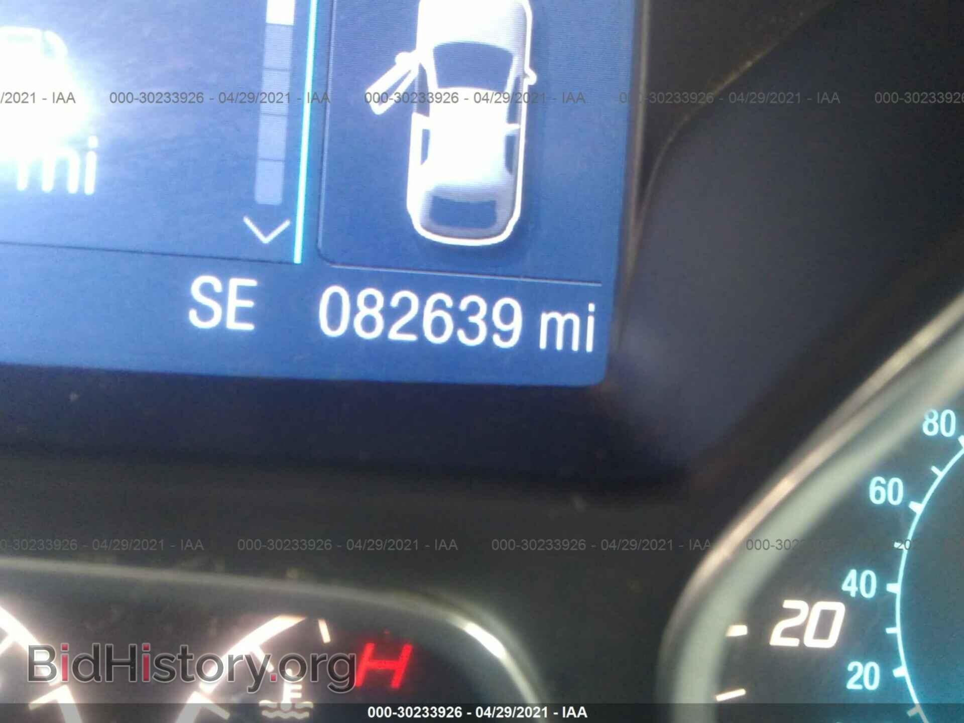 2013 FORD ESCAPE - VIN: 1FMCU9G99DUC88220 - Фото 7