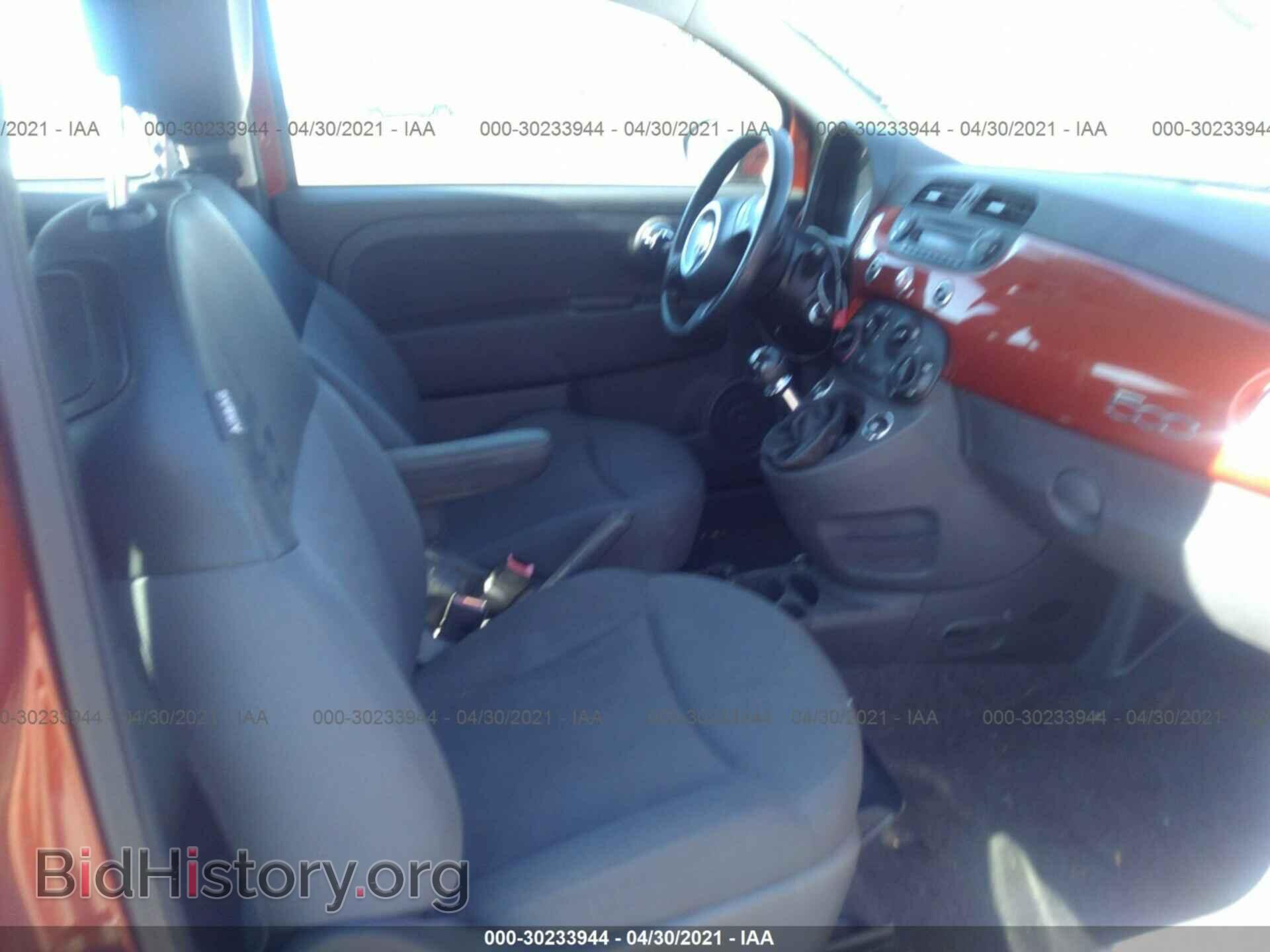 2012 FIAT 500 - VIN: 3C3CFFAR3CT382693 - Фото 5