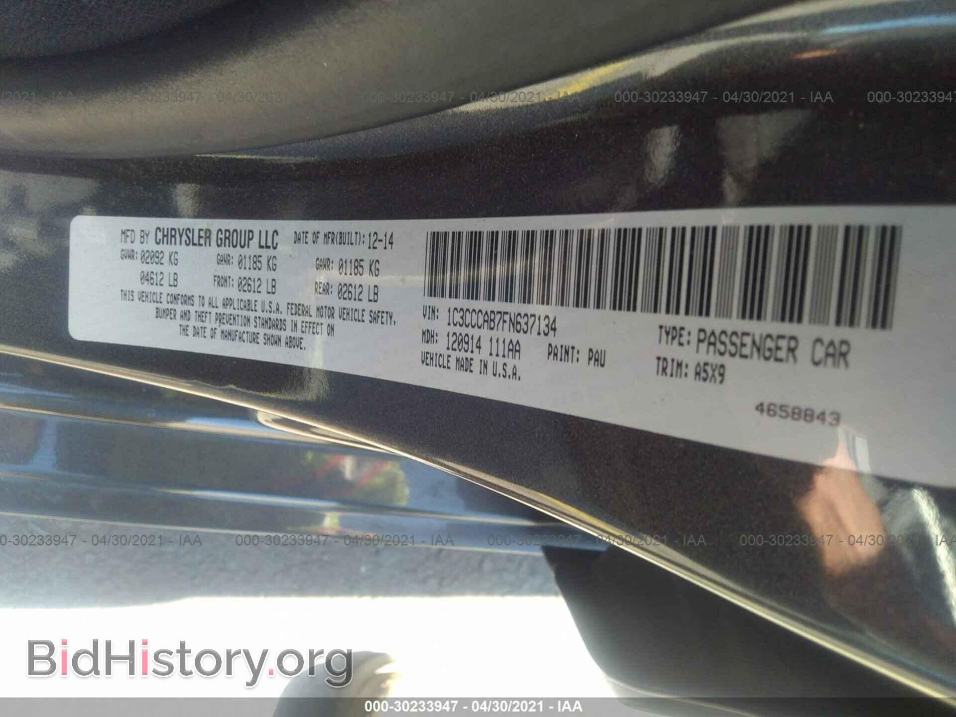 2015 CHRYSLER 200 - VIN: 1C3CCCAB7FN637134 - Фото 9