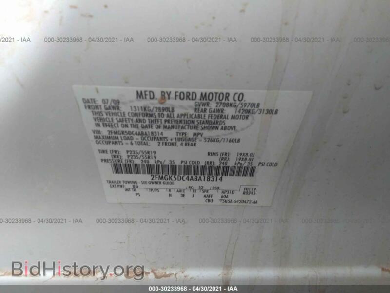 2010 Ford FLEX (VIN 2FMGK5DC4ABA18314) — фото 9 из 11