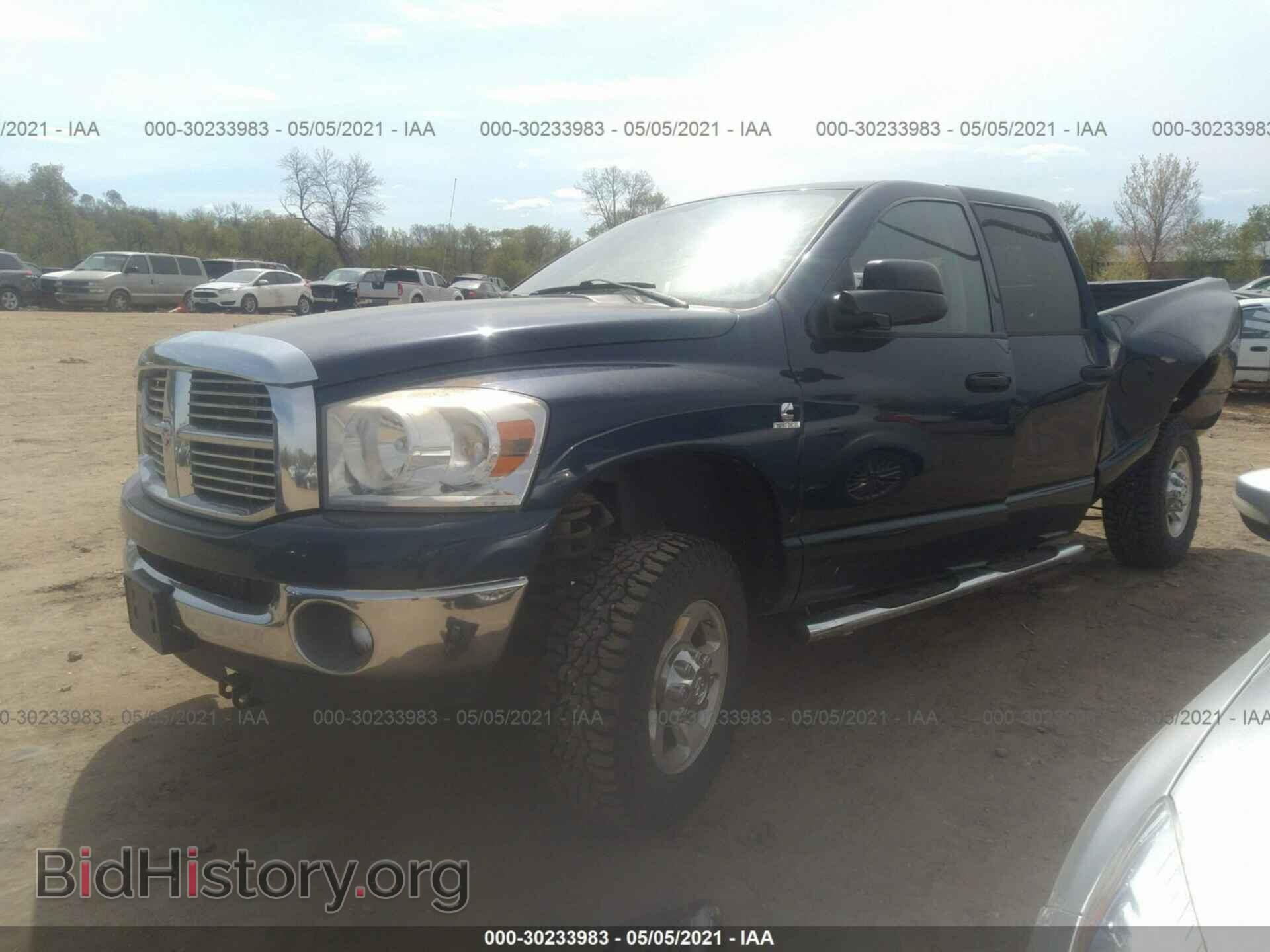 2008 DODGE RAM 2500 - VIN: 3D7KS28A88G107130 - Фото 2