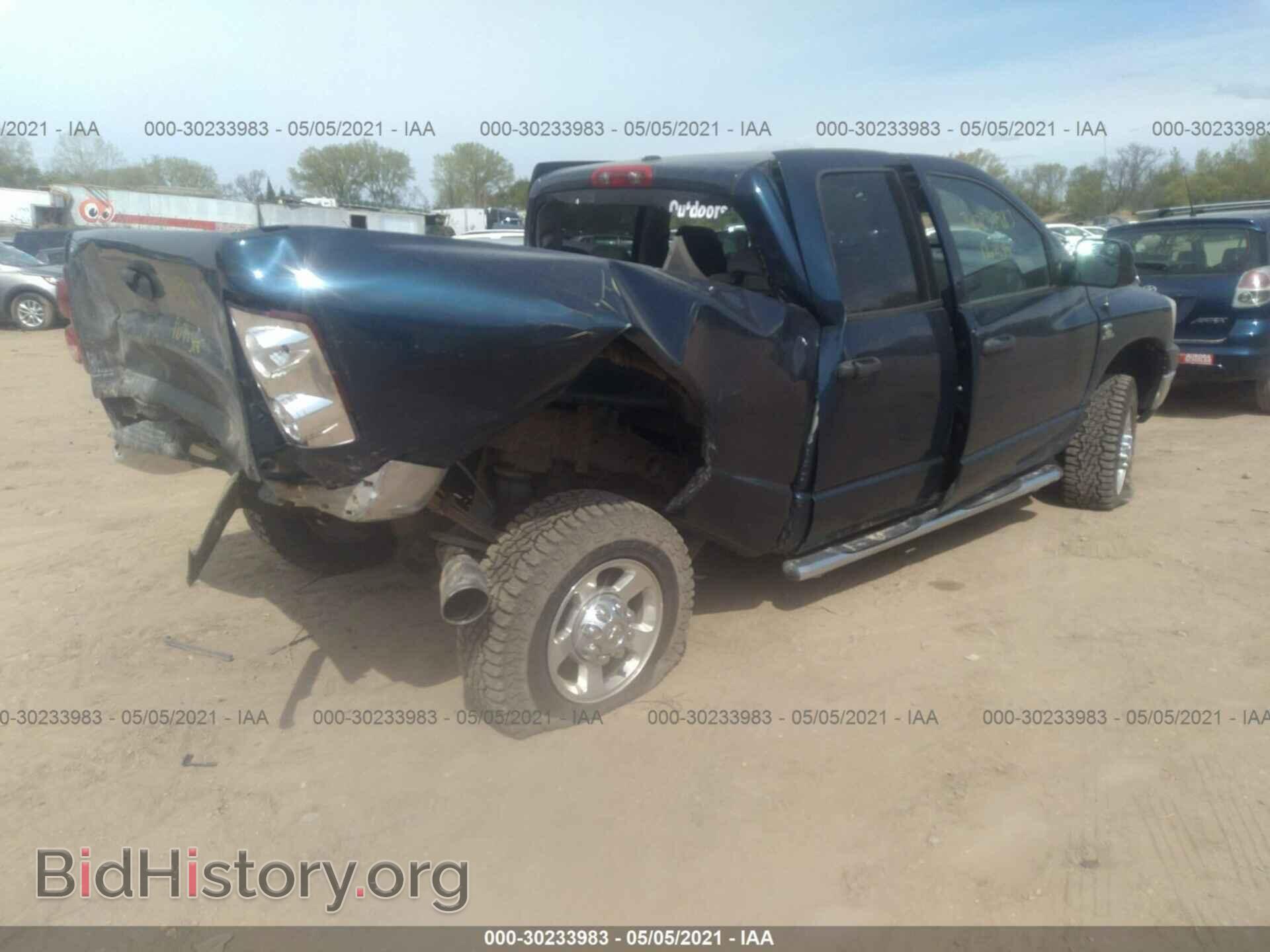 2008 DODGE RAM 2500 - VIN: 3D7KS28A88G107130 - Фото 4