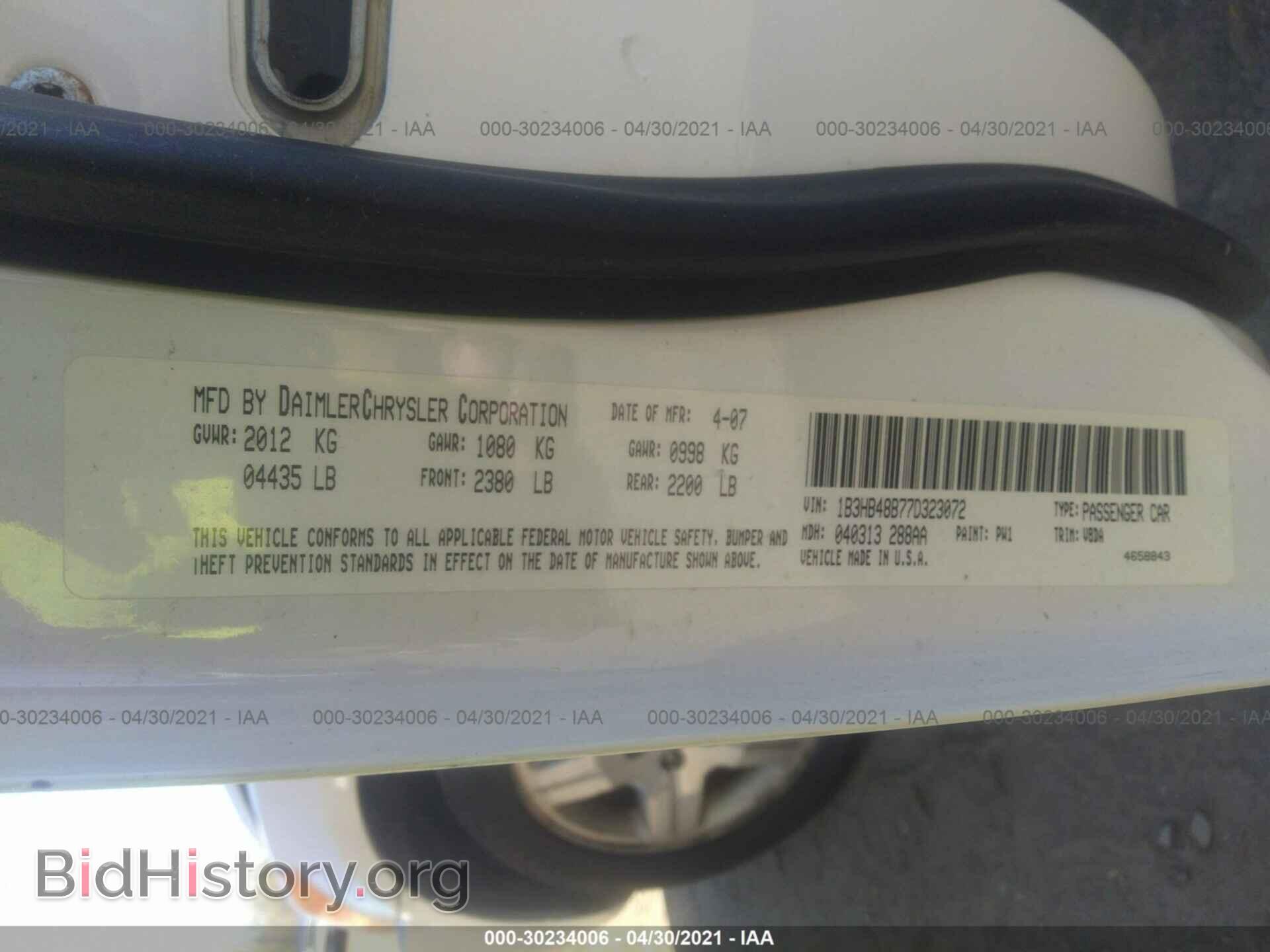 2007 DODGE CALIBER - VIN: 1B3HB48B77D323072 - Фото 9