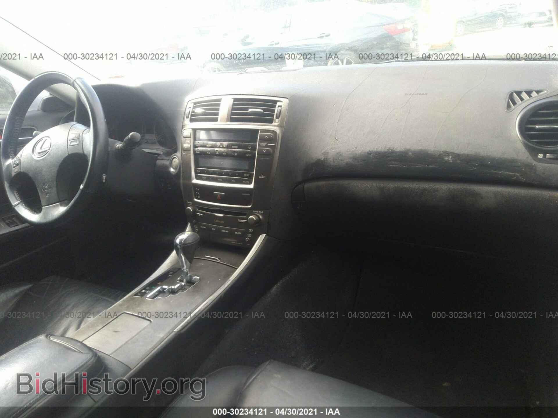 2006 LEXUS IS 250 - VIN: JTHBK262765012955 - Фото 5