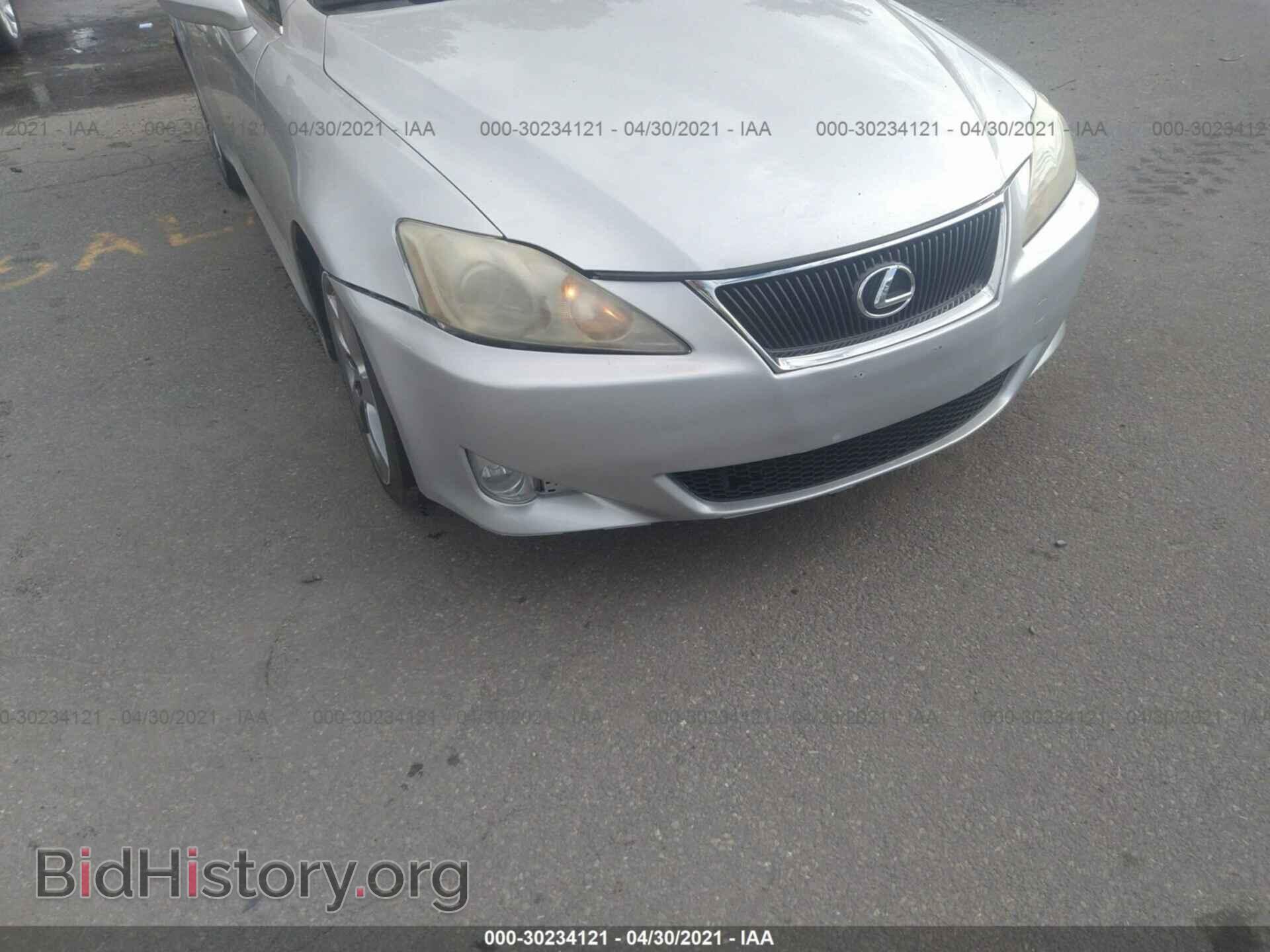 2006 LEXUS IS 250 - VIN: JTHBK262765012955 - Фото 6