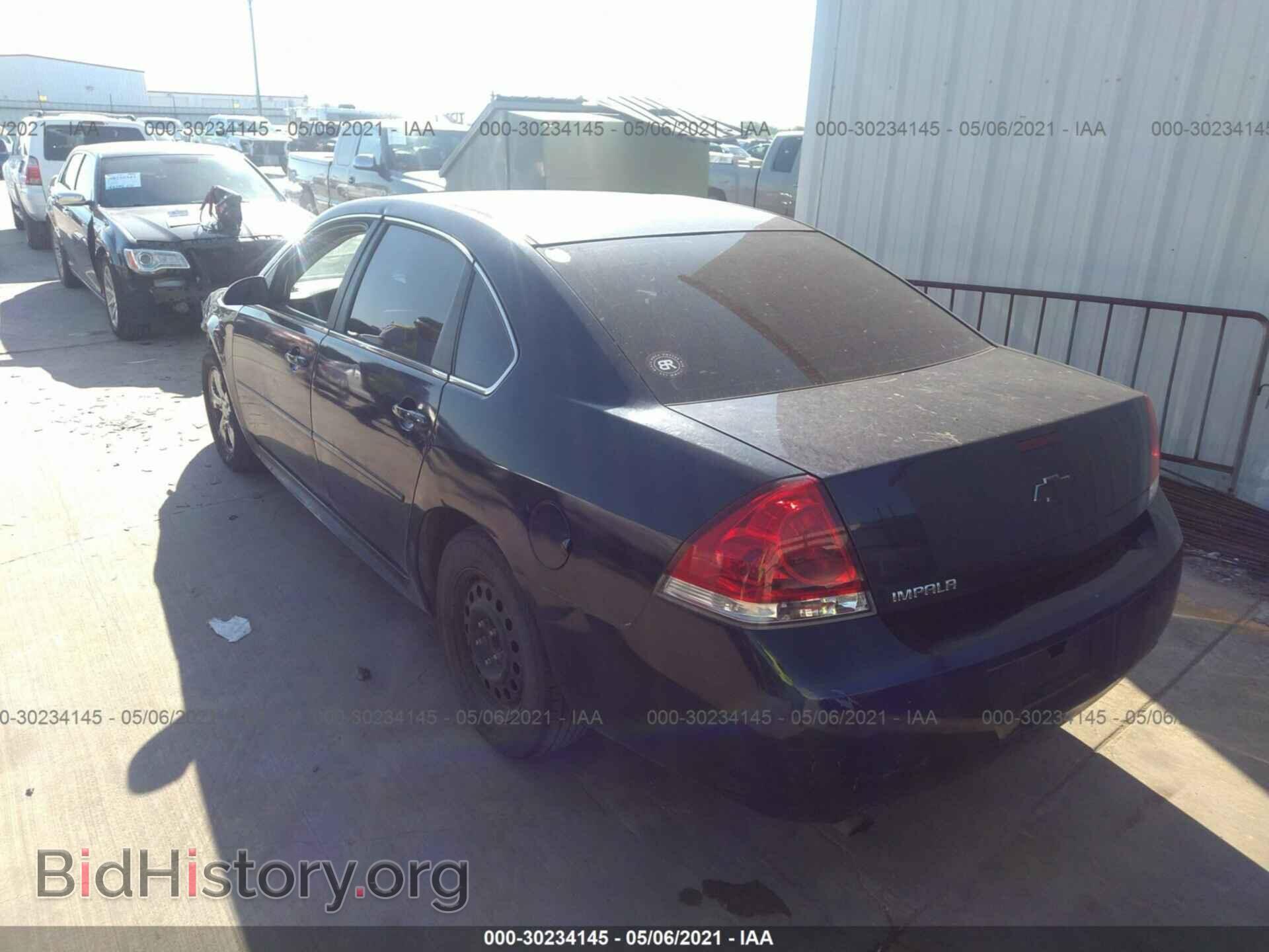 2012 CHEVROLET IMPALA - VIN: 2G1WF5E32C1304828 - Фото 3