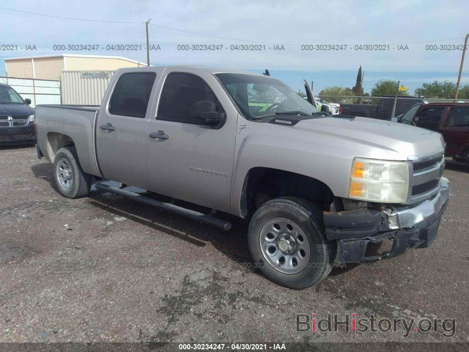 Photo 3GCEC13098G307365 - CHEVROLET SILVERADO 1500 2008