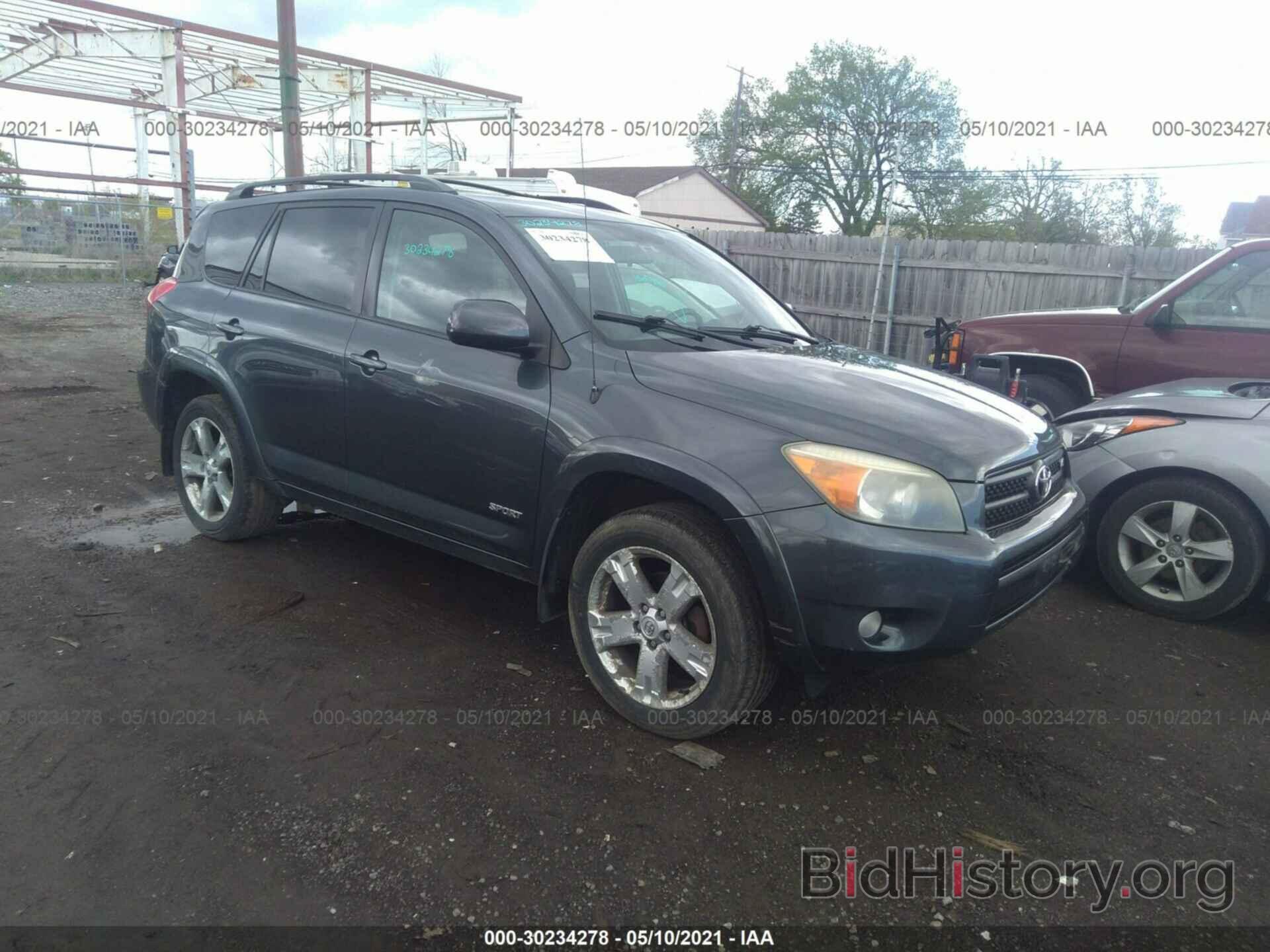 Photo JTMBK32V565011259 - TOYOTA RAV4 2006