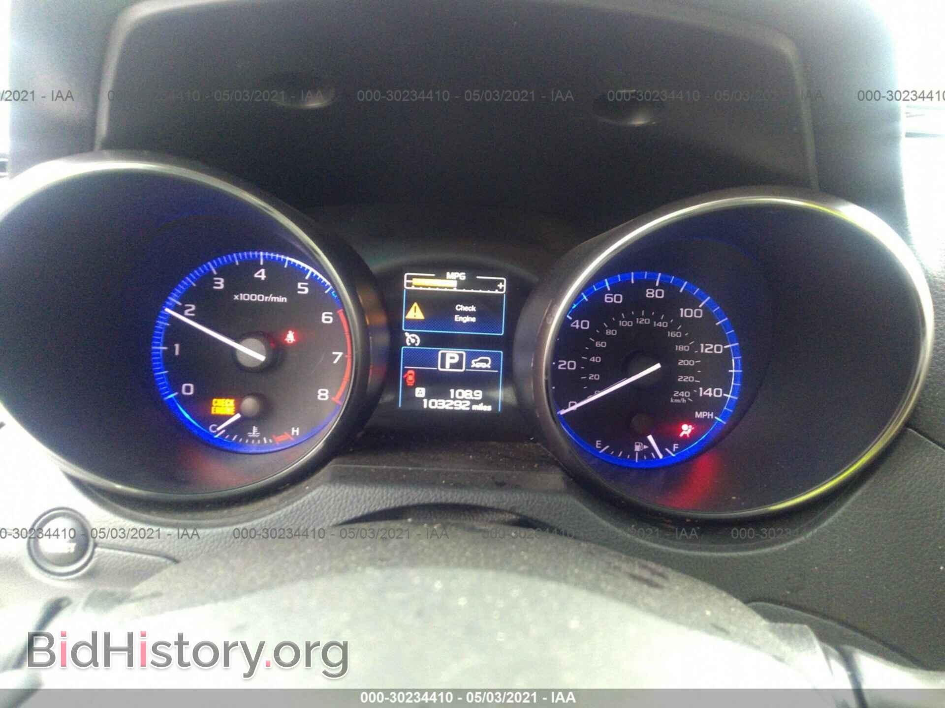 2015 SUBARU OUTBACK - VIN: 4S4BSBDC3F3293401 - Фото 7