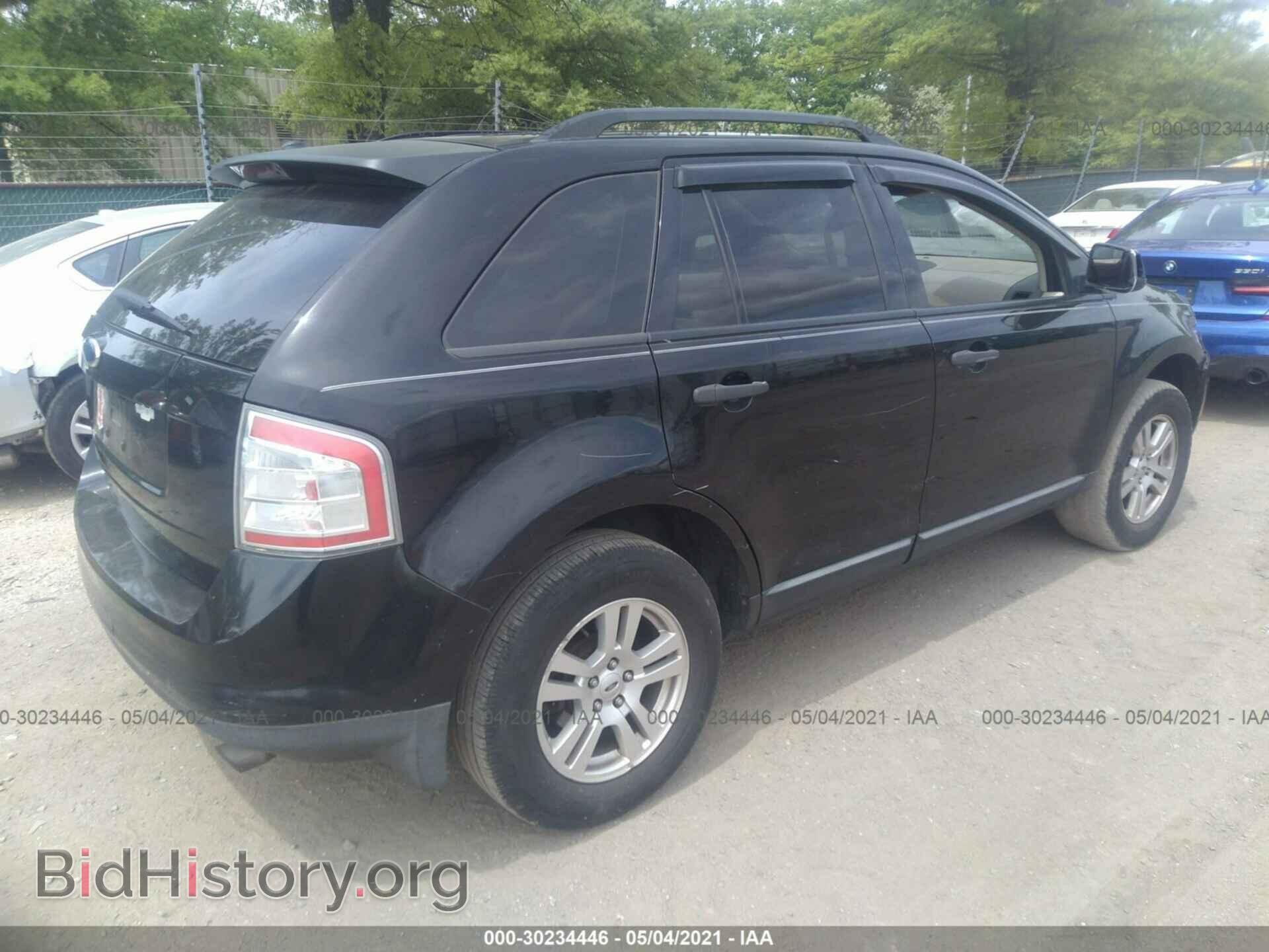 2007 FORD EDGE - VIN: 2FMDK36C57BB54769 - Фото 4