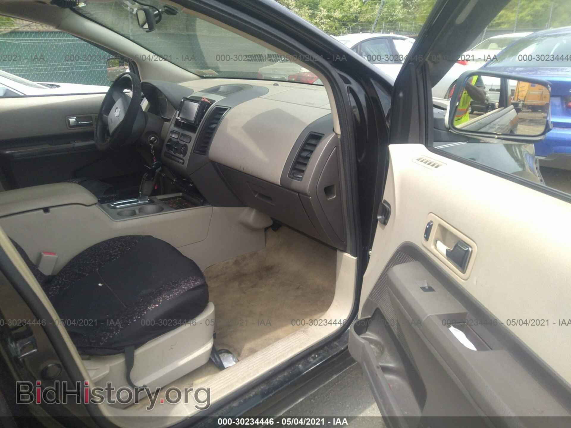 2007 FORD EDGE - VIN: 2FMDK36C57BB54769 - Фото 5