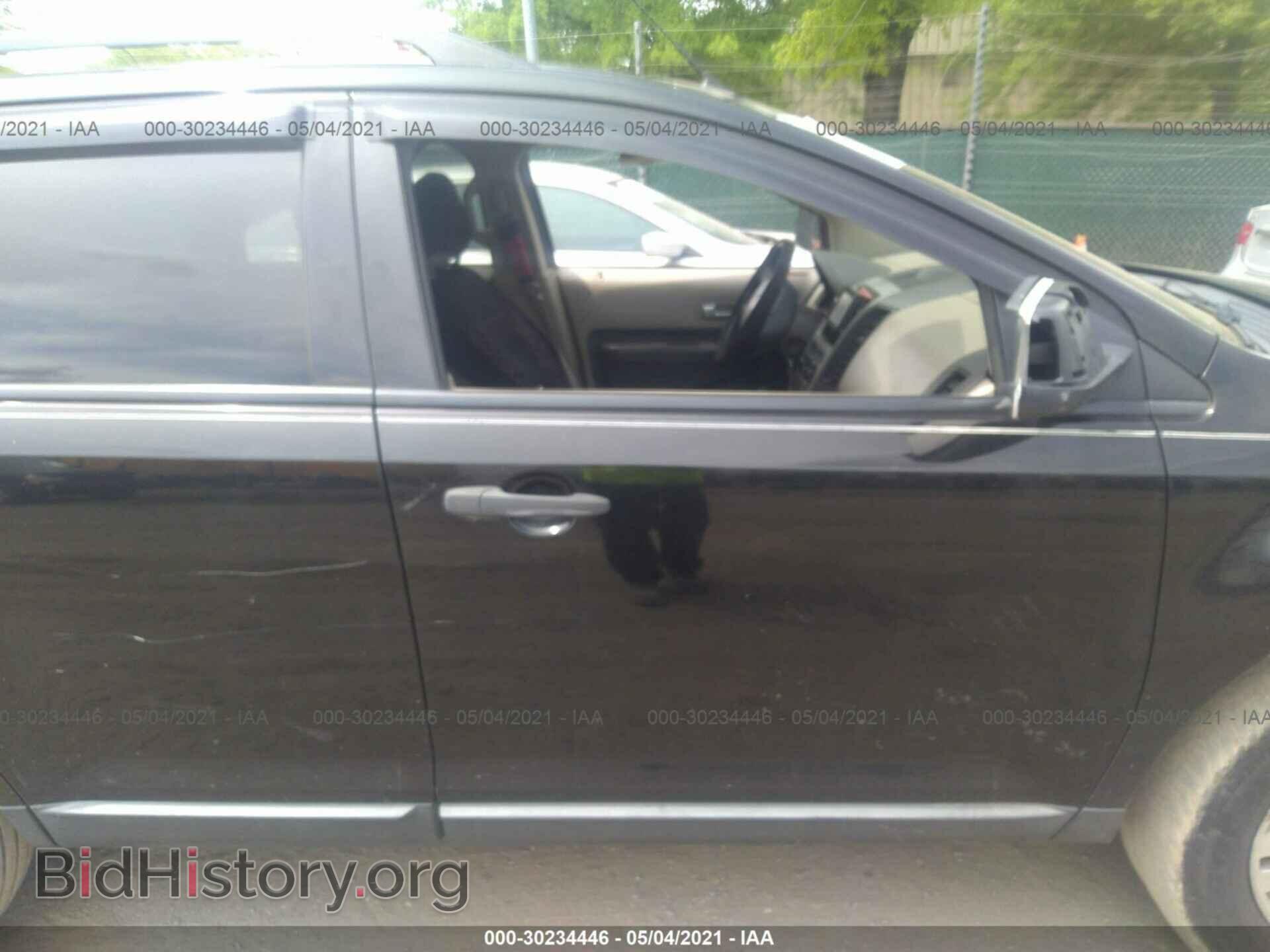 2007 FORD EDGE - VIN: 2FMDK36C57BB54769 - Фото 6