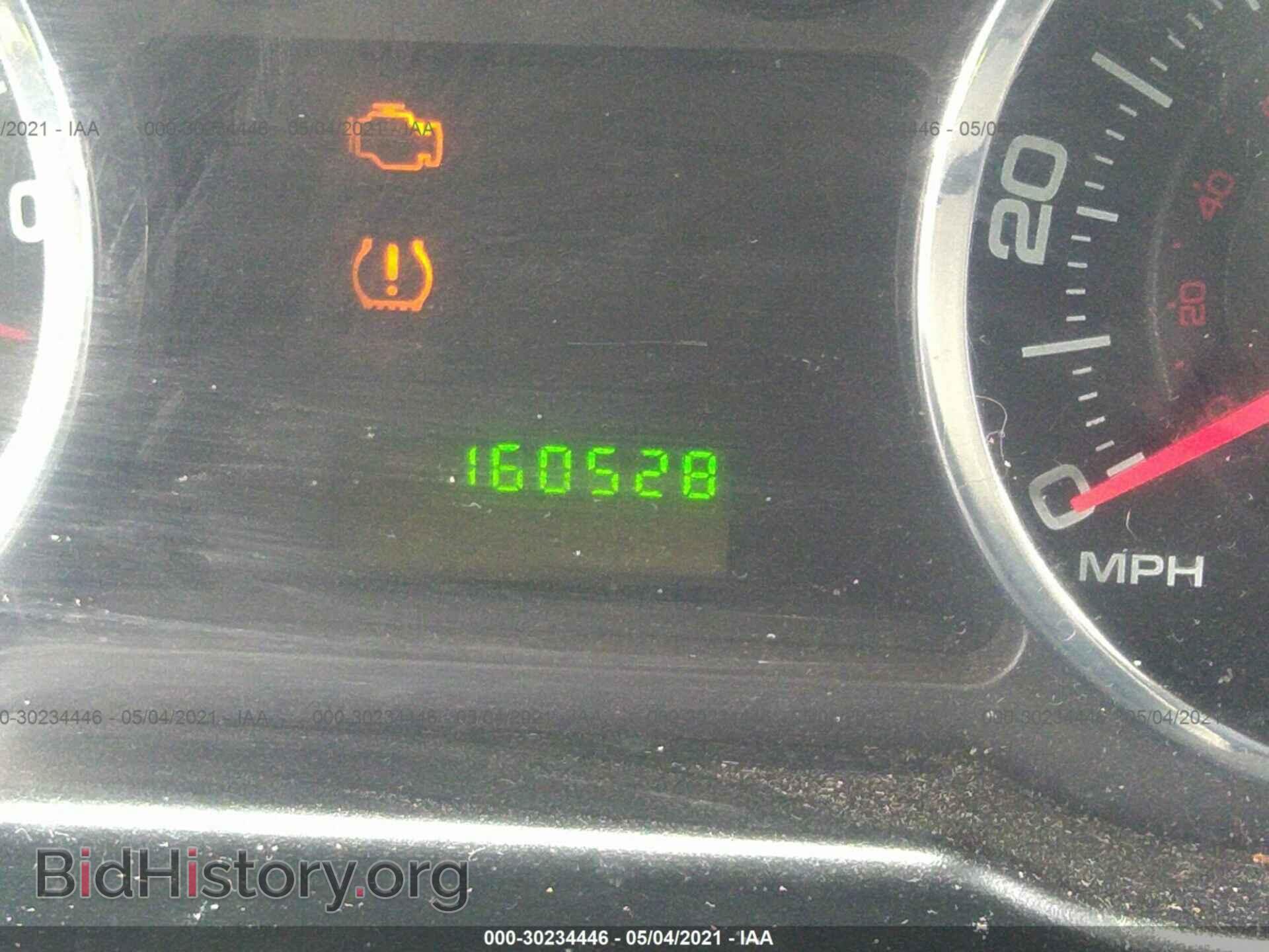 2007 FORD EDGE - VIN: 2FMDK36C57BB54769 - Фото 7