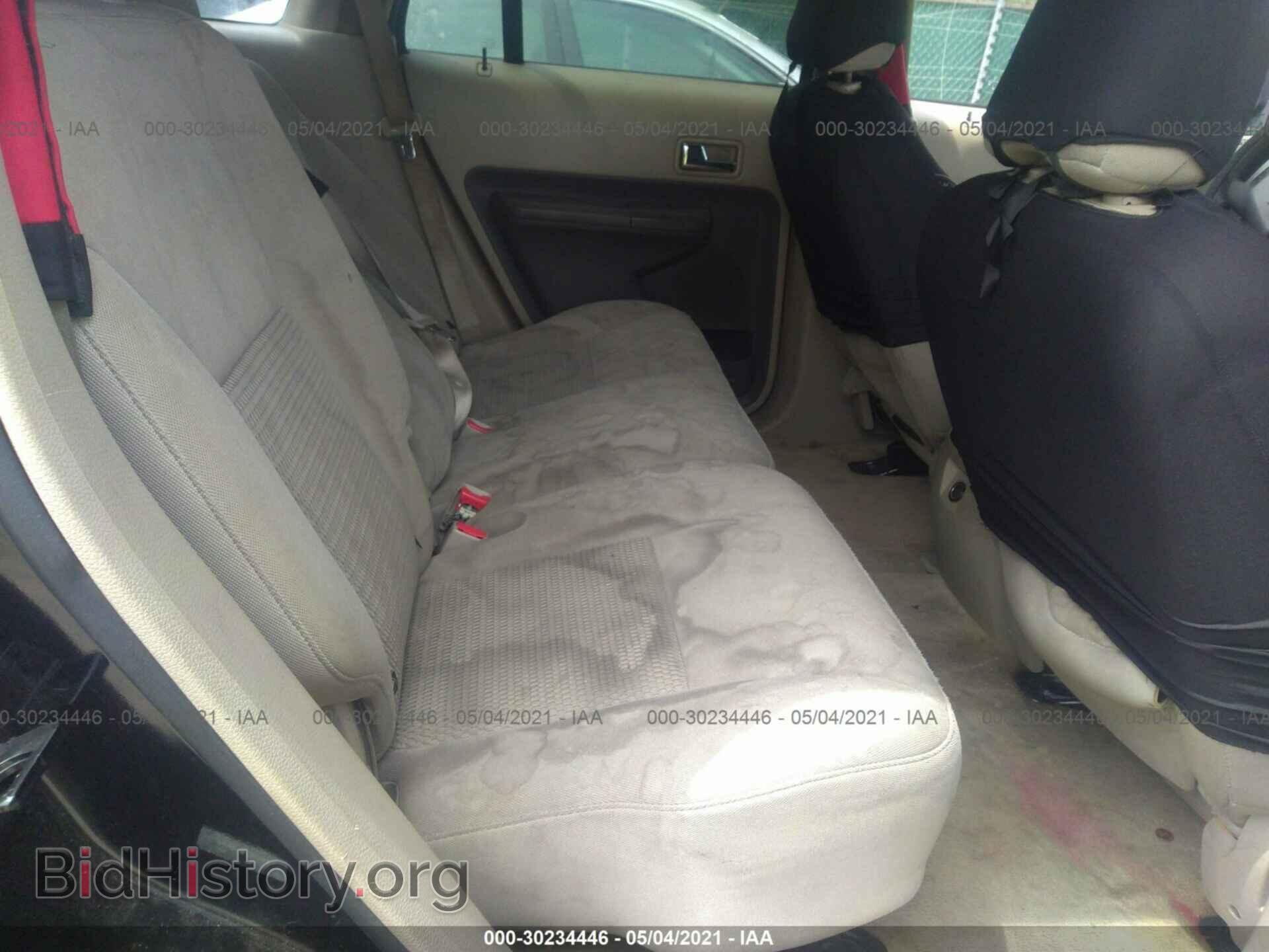2007 FORD EDGE - VIN: 2FMDK36C57BB54769 - Фото 8