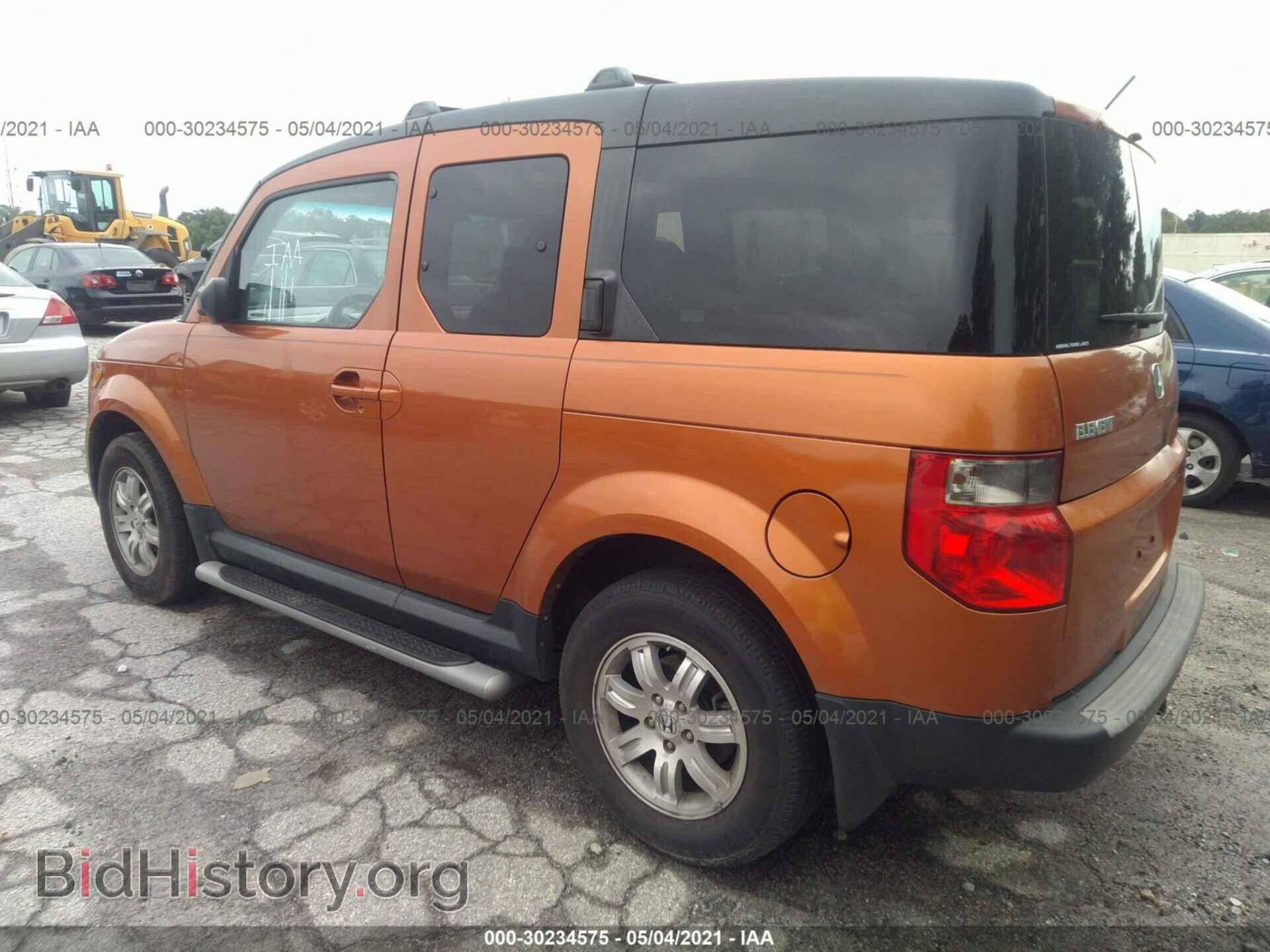 2007 HONDA ELEMENT - VIN: 5J6YH28747L003320 - Фото 3
