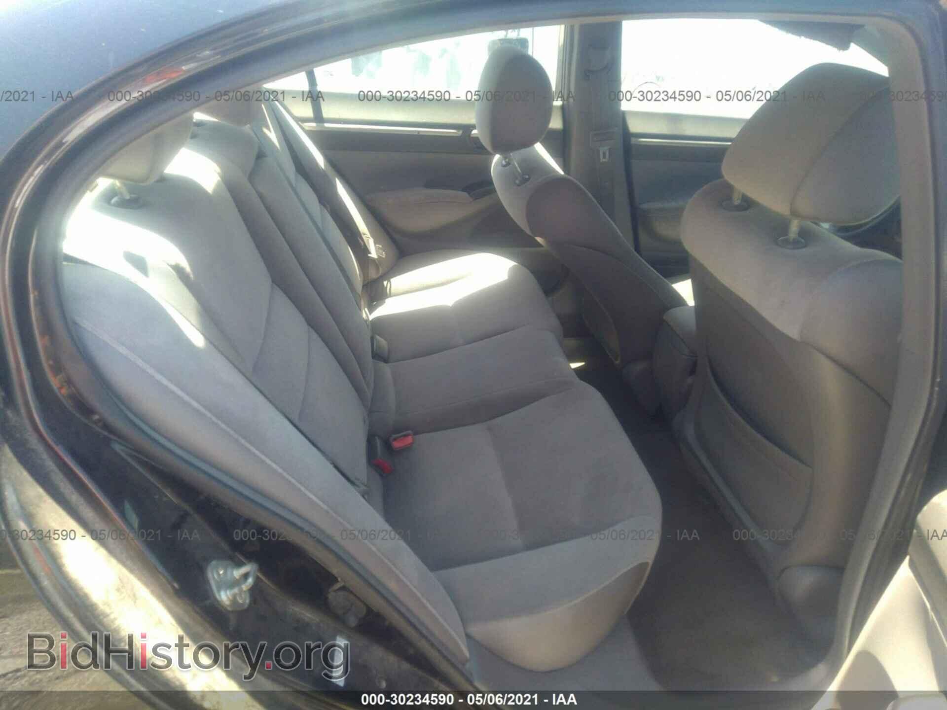 2007 HONDA CIVIC SDN - VIN: 1HGFA16807L000794 - Фото 8