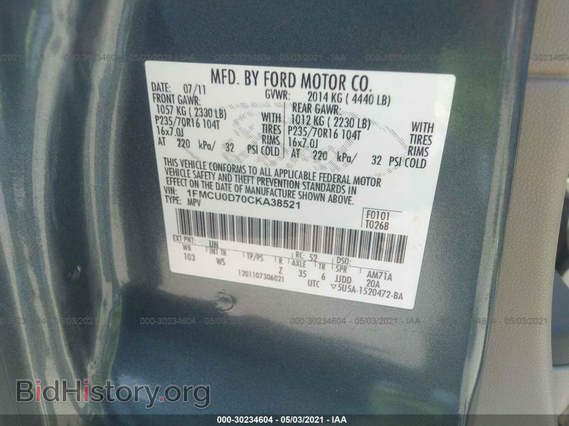 2012 FORD ESCAPE - VIN: 1FMCU0D70CKA38521 - Фото 9