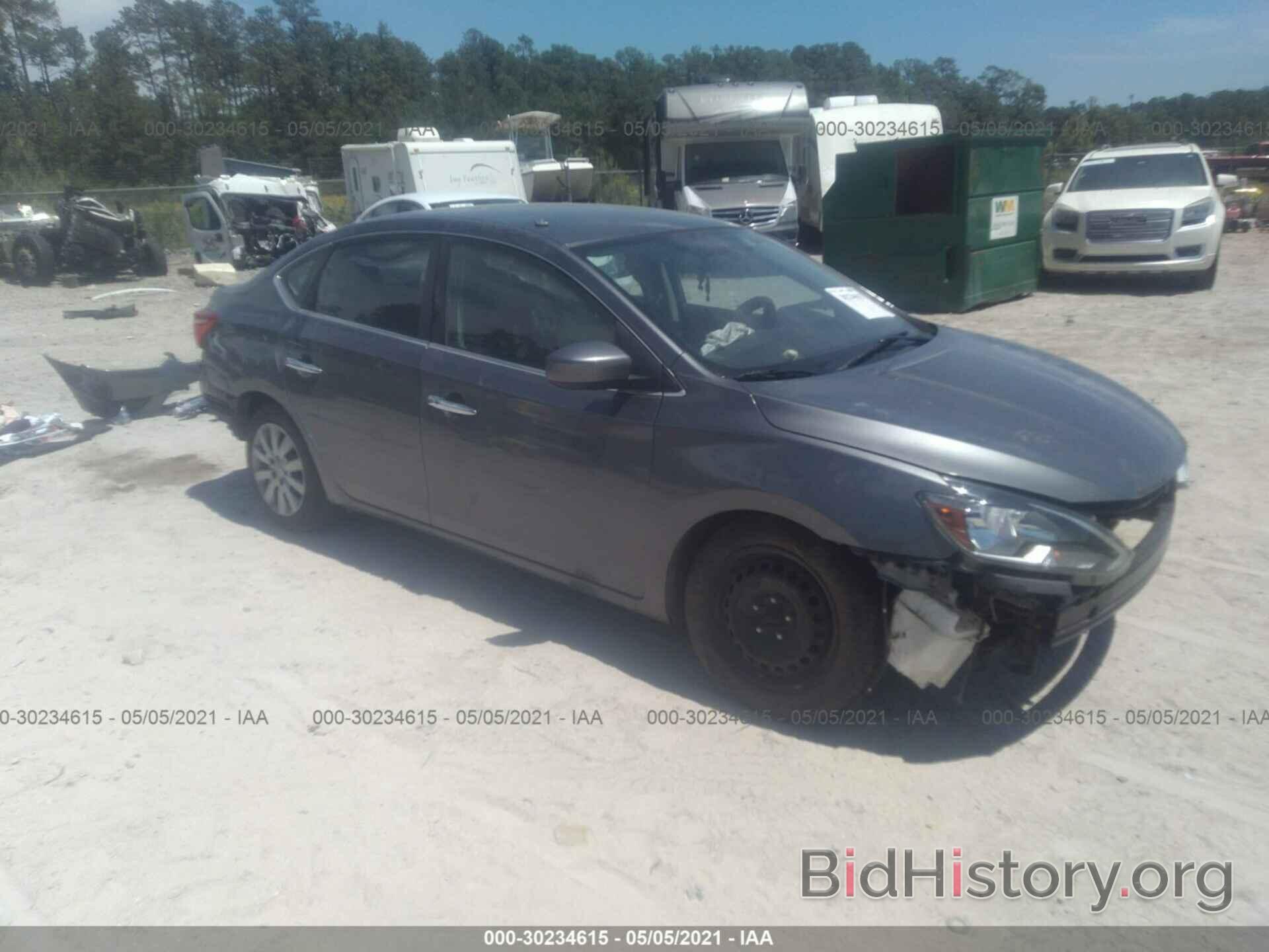 Photo 3N1AB7AP1GL676959 - NISSAN SENTRA 2016