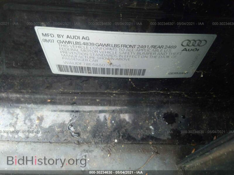 2008 Audi A4 (VIN WAUDF78E48A074954) — фото 9 из 11
