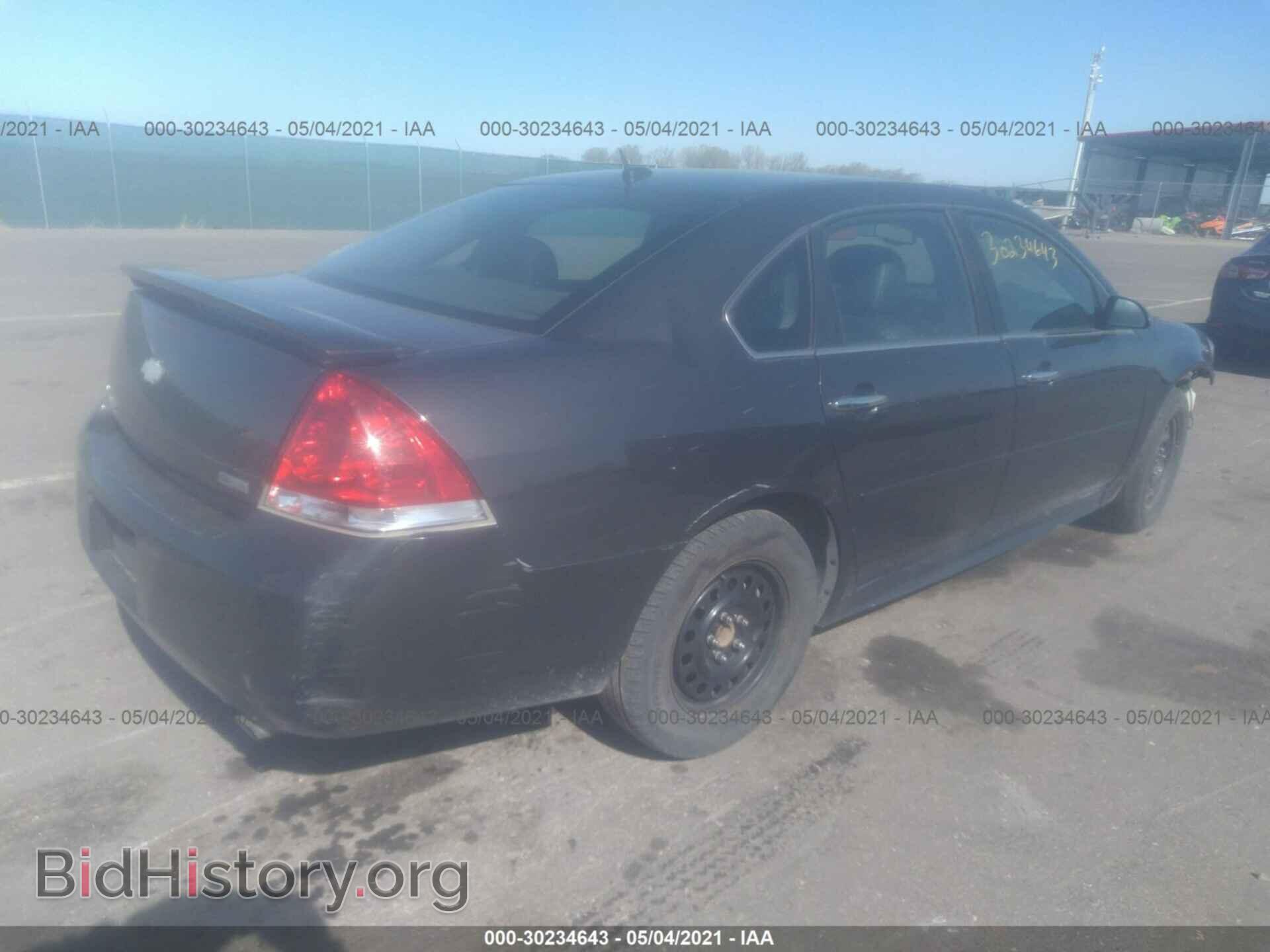 2013 CHEVROLET IMPALA - VIN: 2G1WC5E35D1175459 - Фото 4