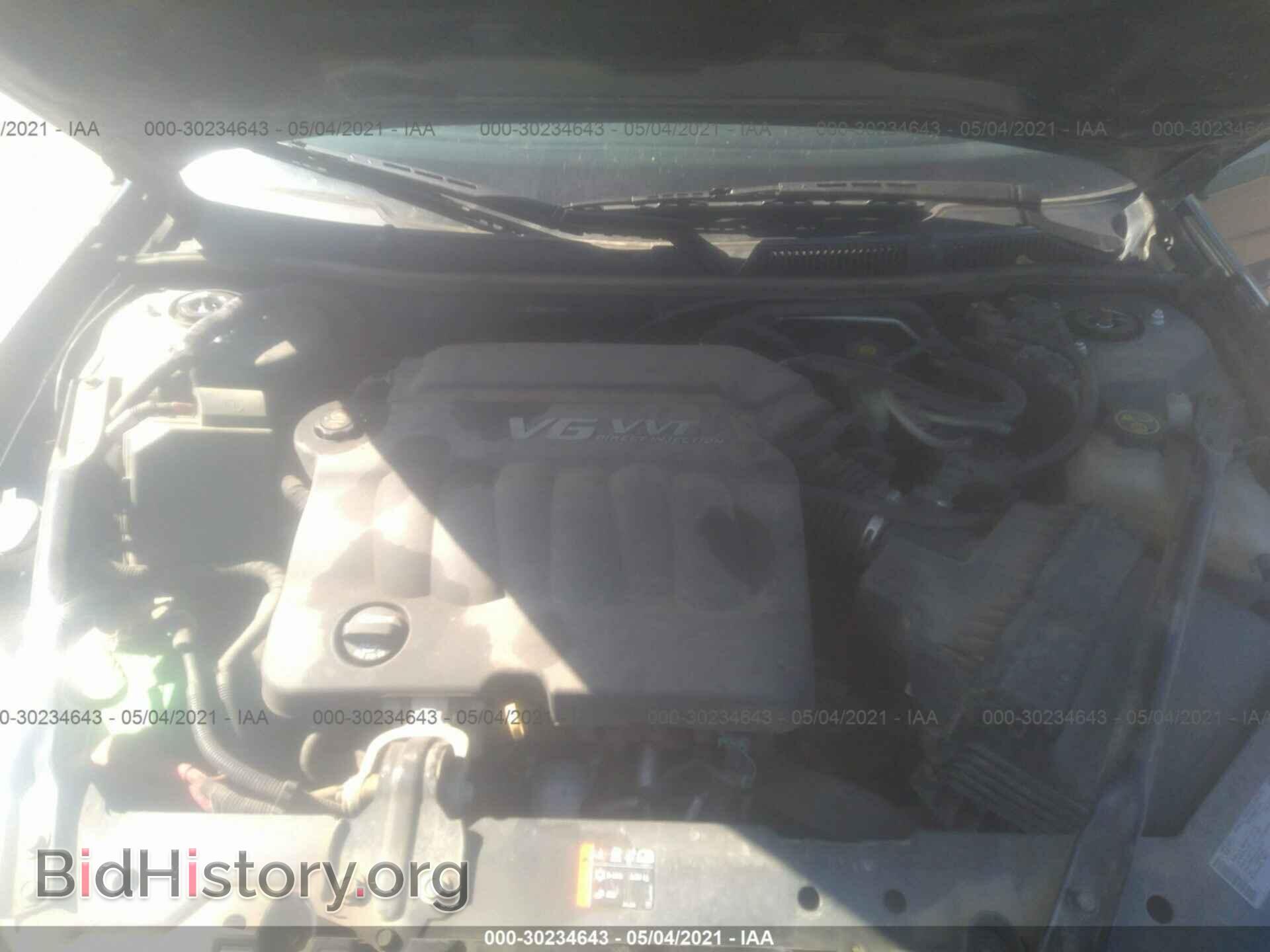 2013 CHEVROLET IMPALA - VIN: 2G1WC5E35D1175459 - Фото 10