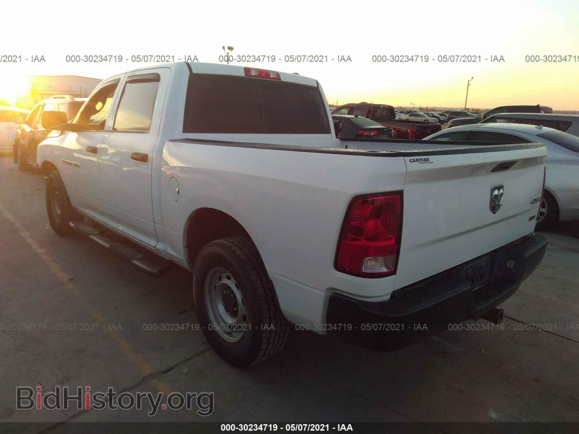 2012 RAM 1500 - VIN: 1C6RD7KP8CS319323 - Photo 3