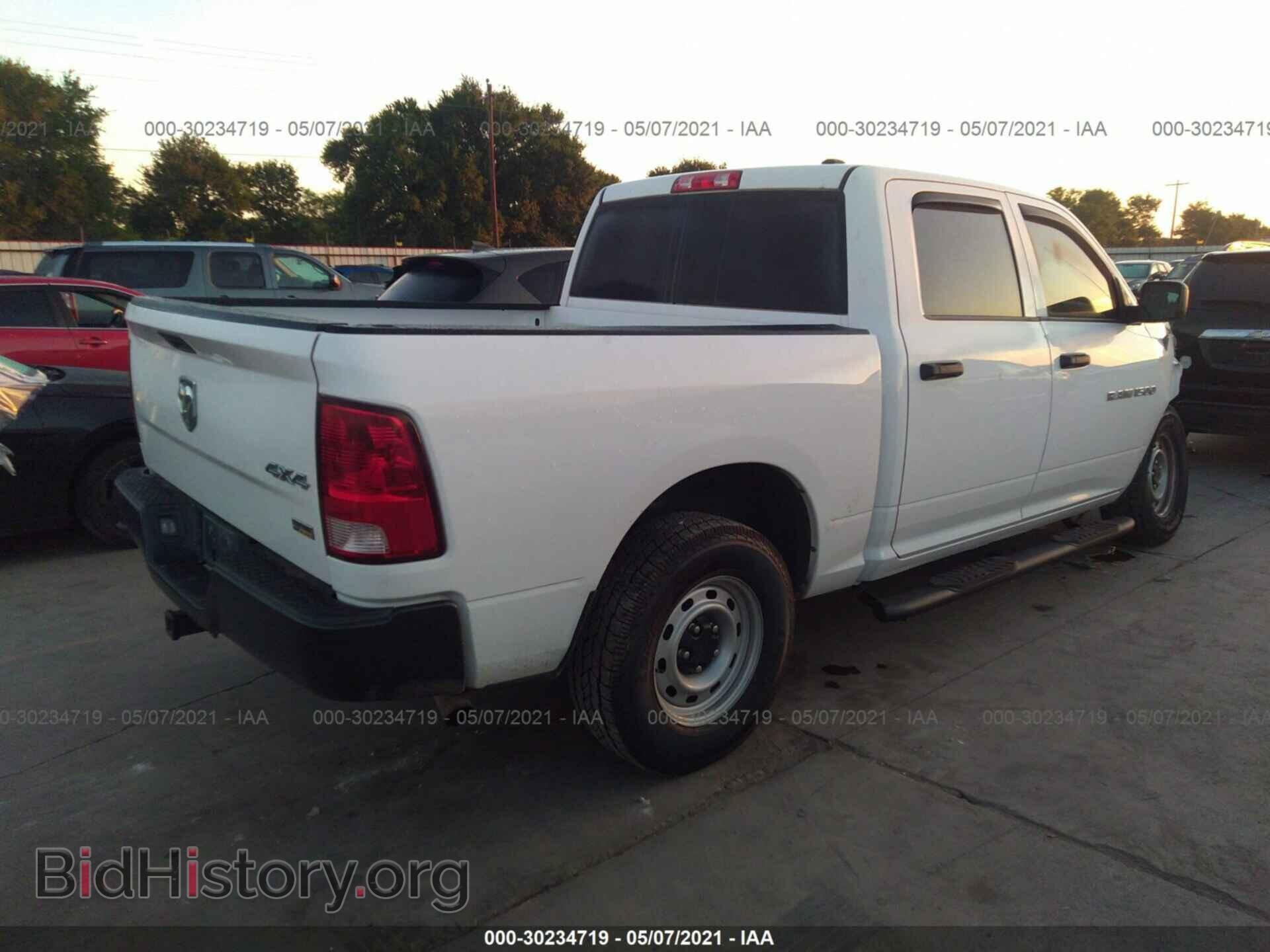 2012 RAM 1500 - VIN: 1C6RD7KP8CS319323 - Photo 4