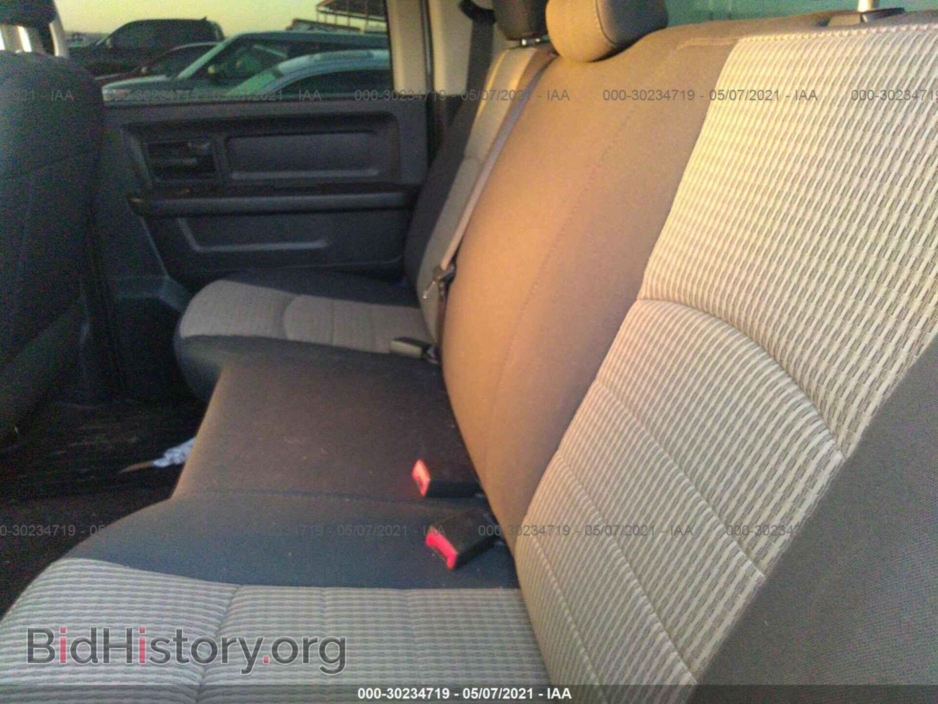 2012 RAM 1500 - VIN: 1C6RD7KP8CS319323 - Photo 8