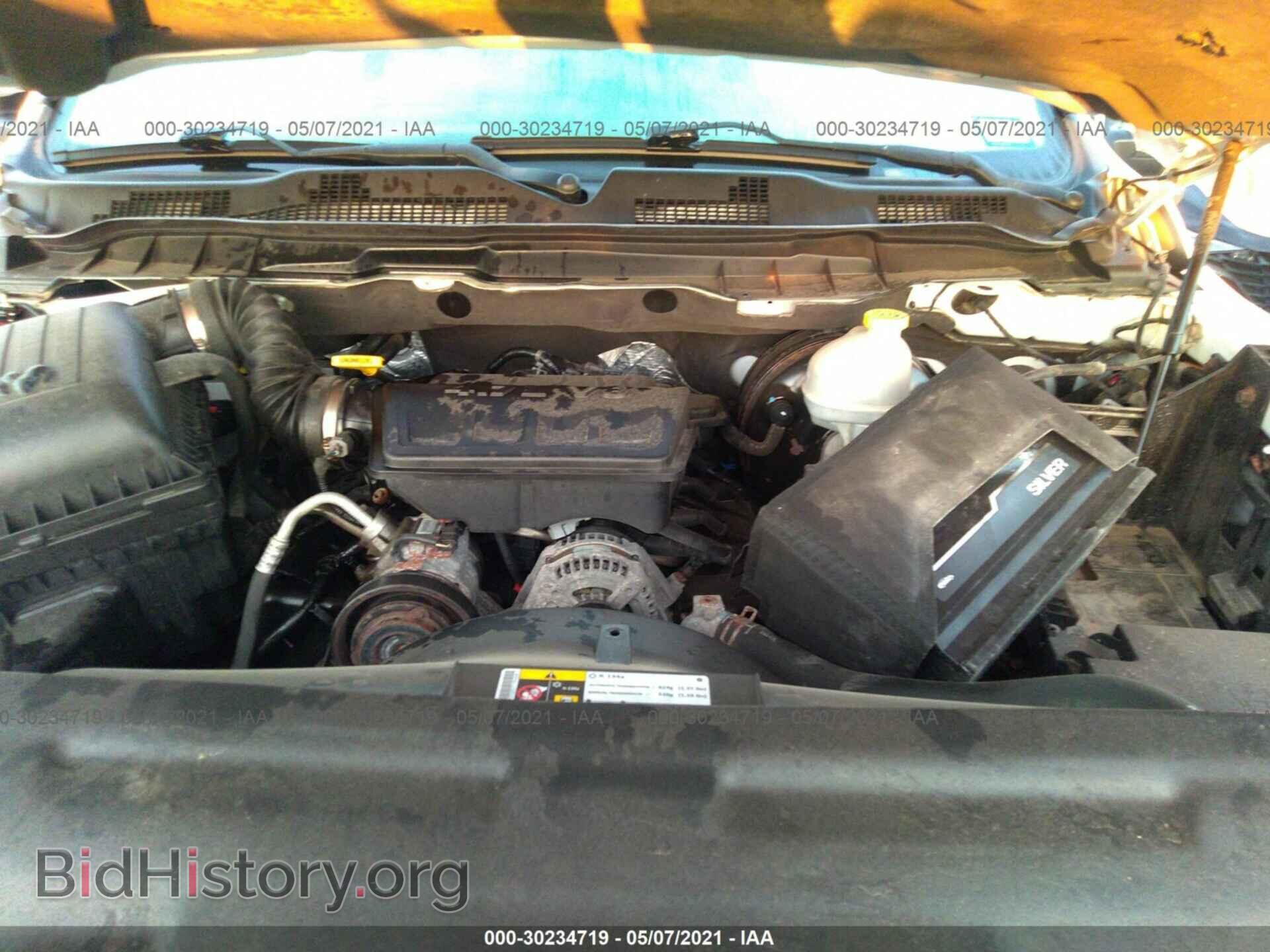 2012 RAM 1500 - VIN: 1C6RD7KP8CS319323 - Photo 10