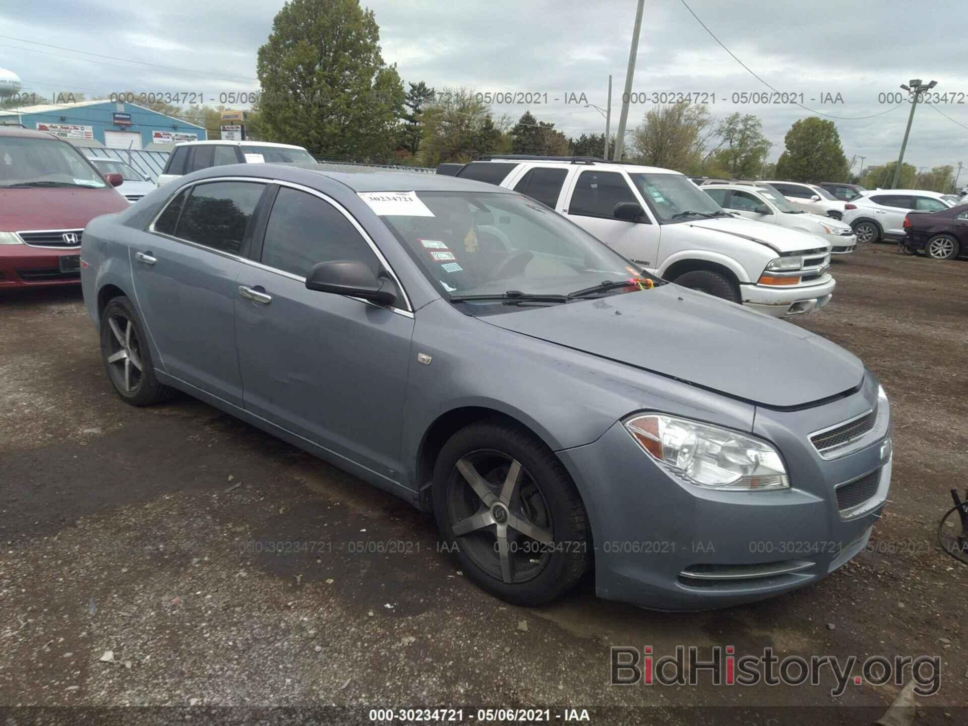 Photo 1G1ZG57N384184705 - CHEVROLET MALIBU 2008