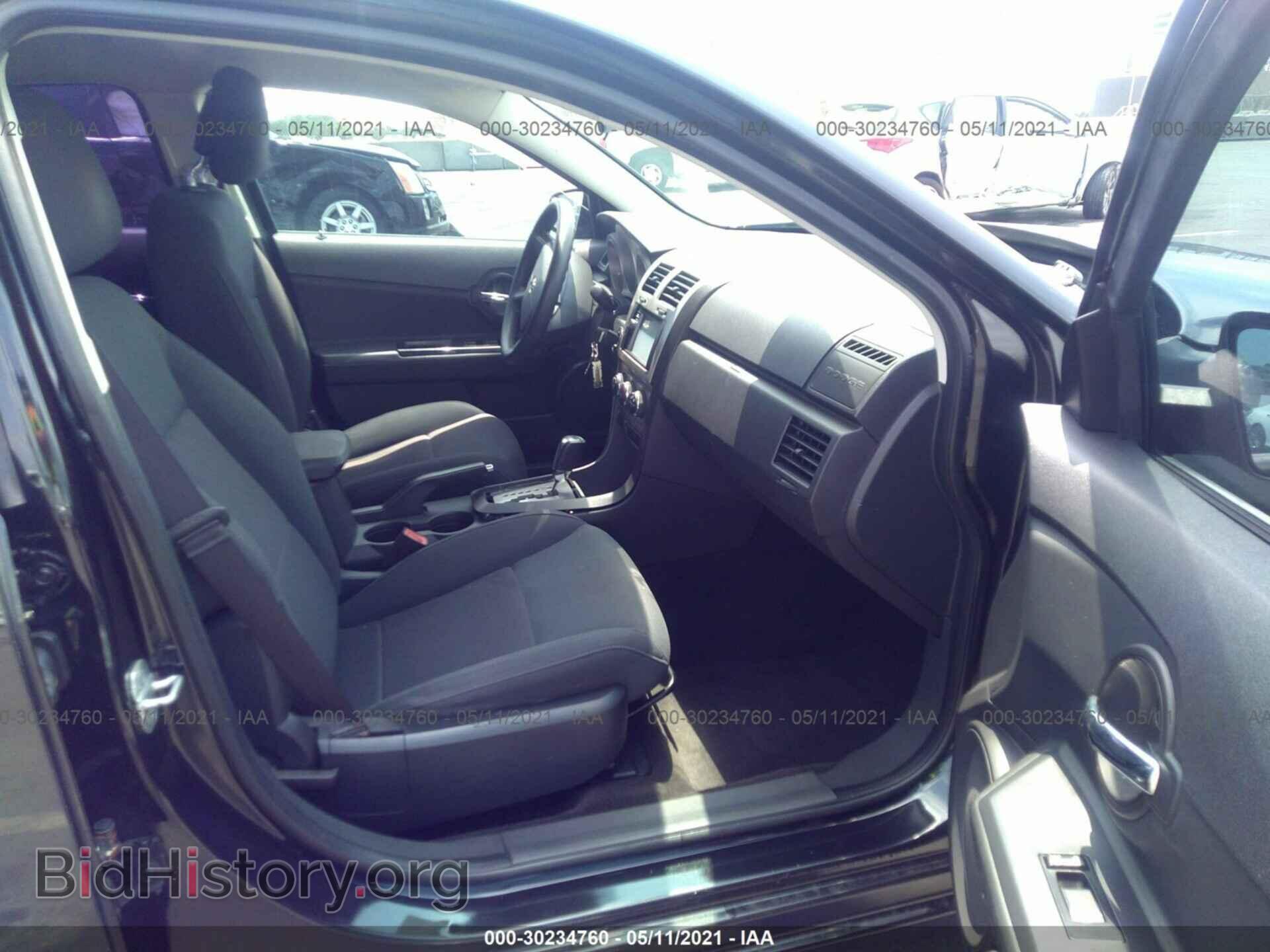 2010 DODGE AVENGER - VIN: 1B3CC4FBXAN189699 - Фото 5