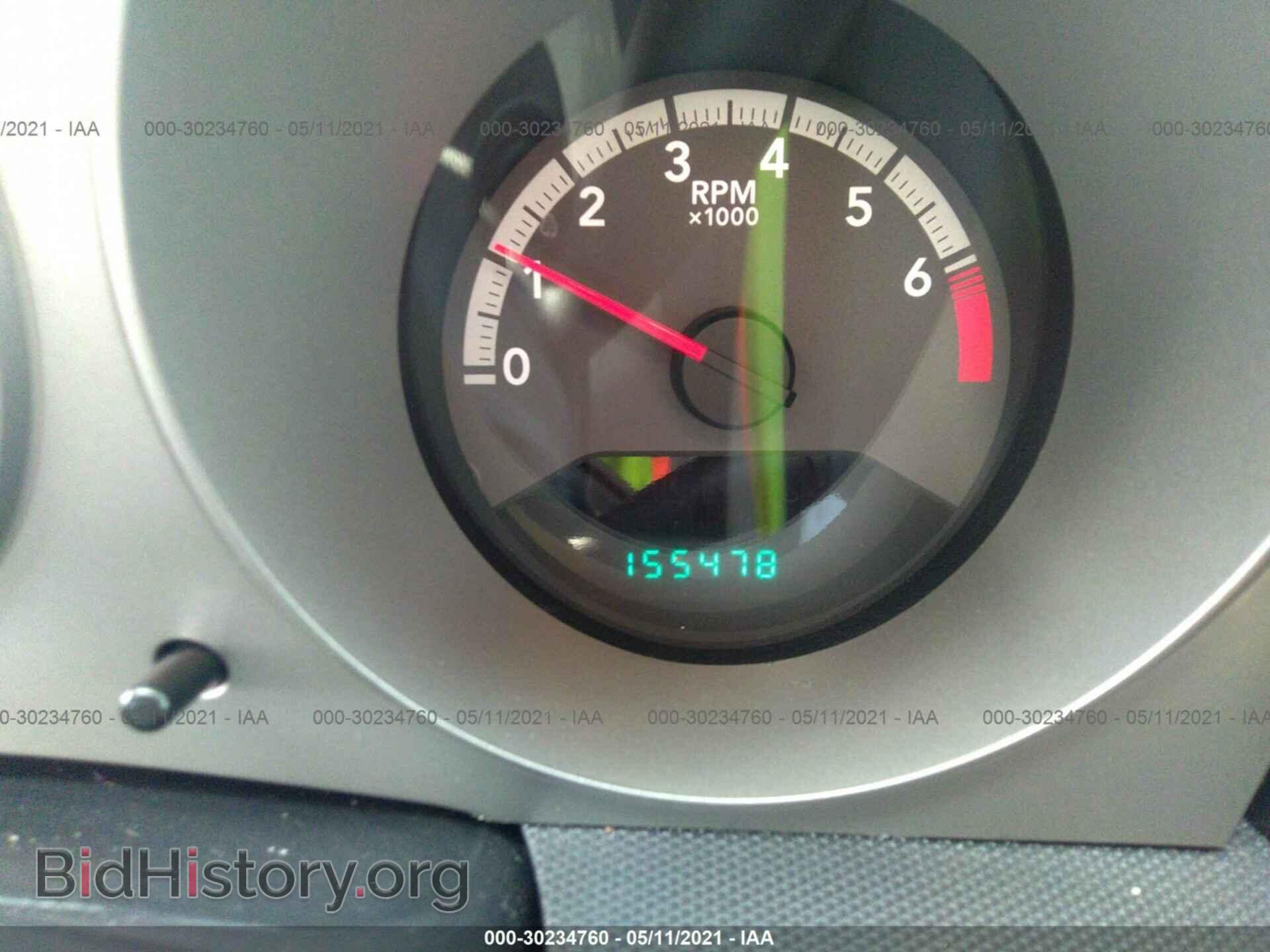 2010 DODGE AVENGER - VIN: 1B3CC4FBXAN189699 - Фото 7