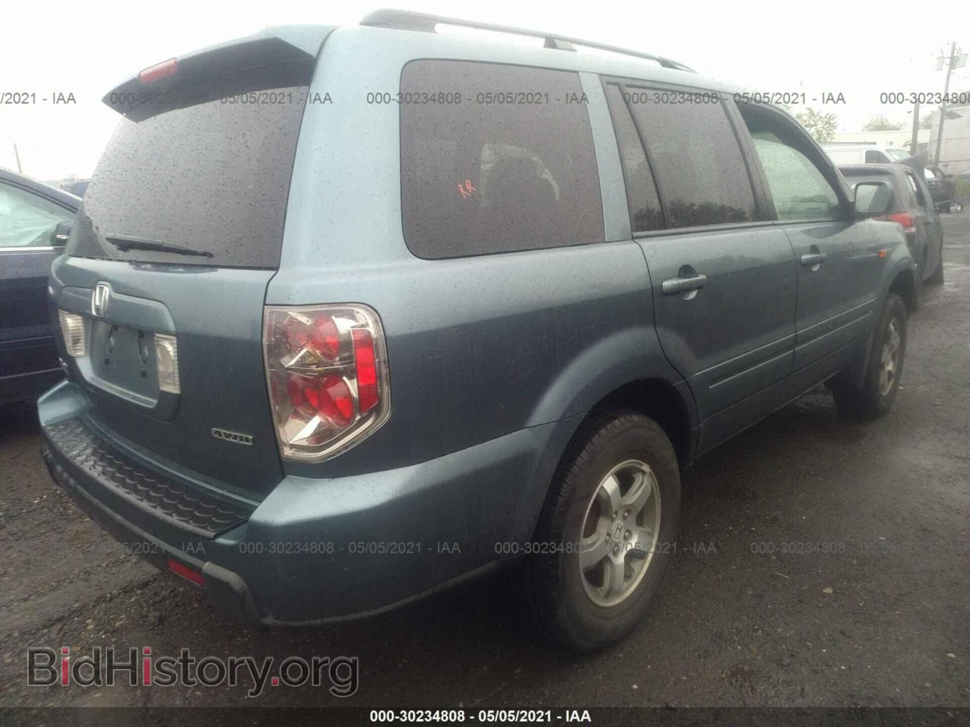 2008 HONDA PILOT - VIN: 5FNYF18398B008102 - Фото 4