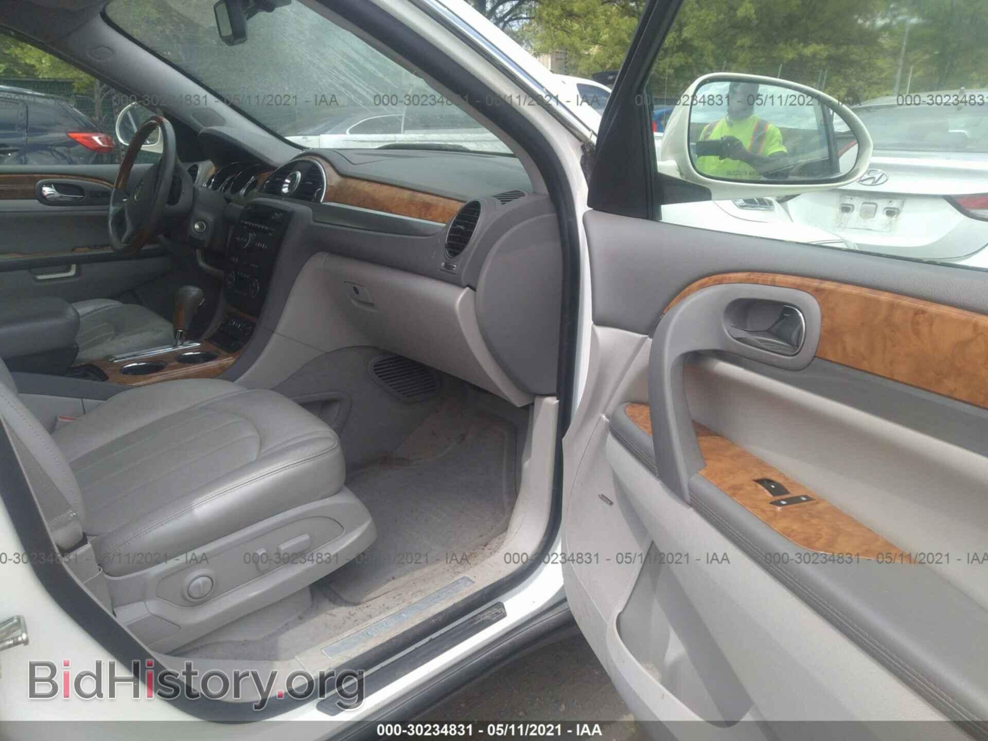 2010 BUICK ENCLAVE - VIN: 5GALVBED9AJ215556 - Фото 5