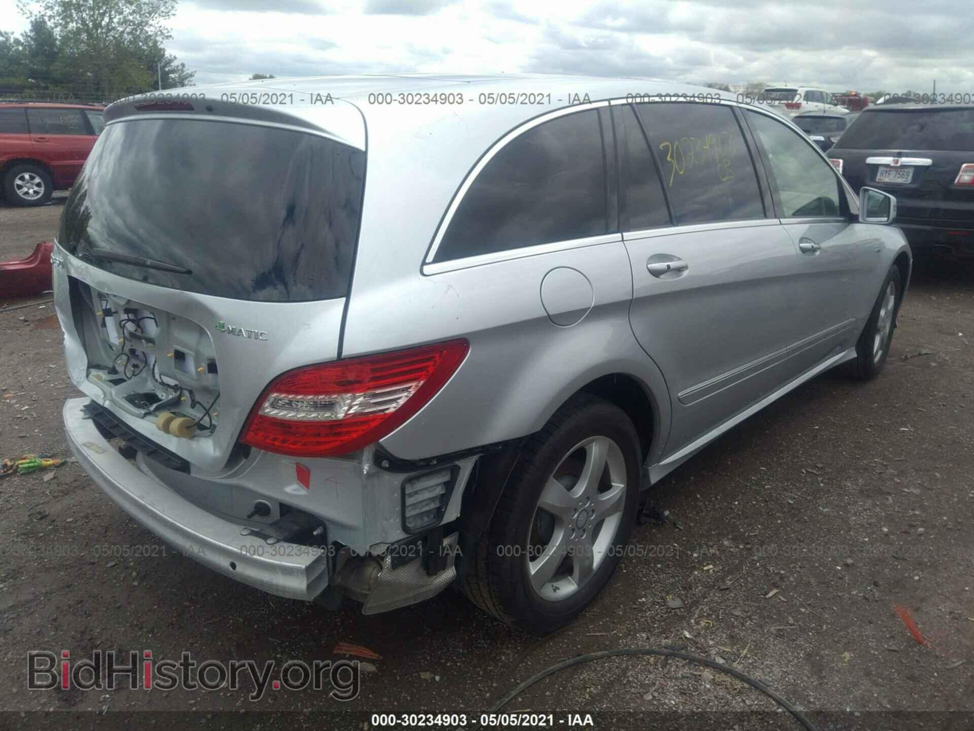 2012 MERCEDES-BENZ R-CLASS - VIN: 4JGCB5HE2CA139979 - Фото 4
