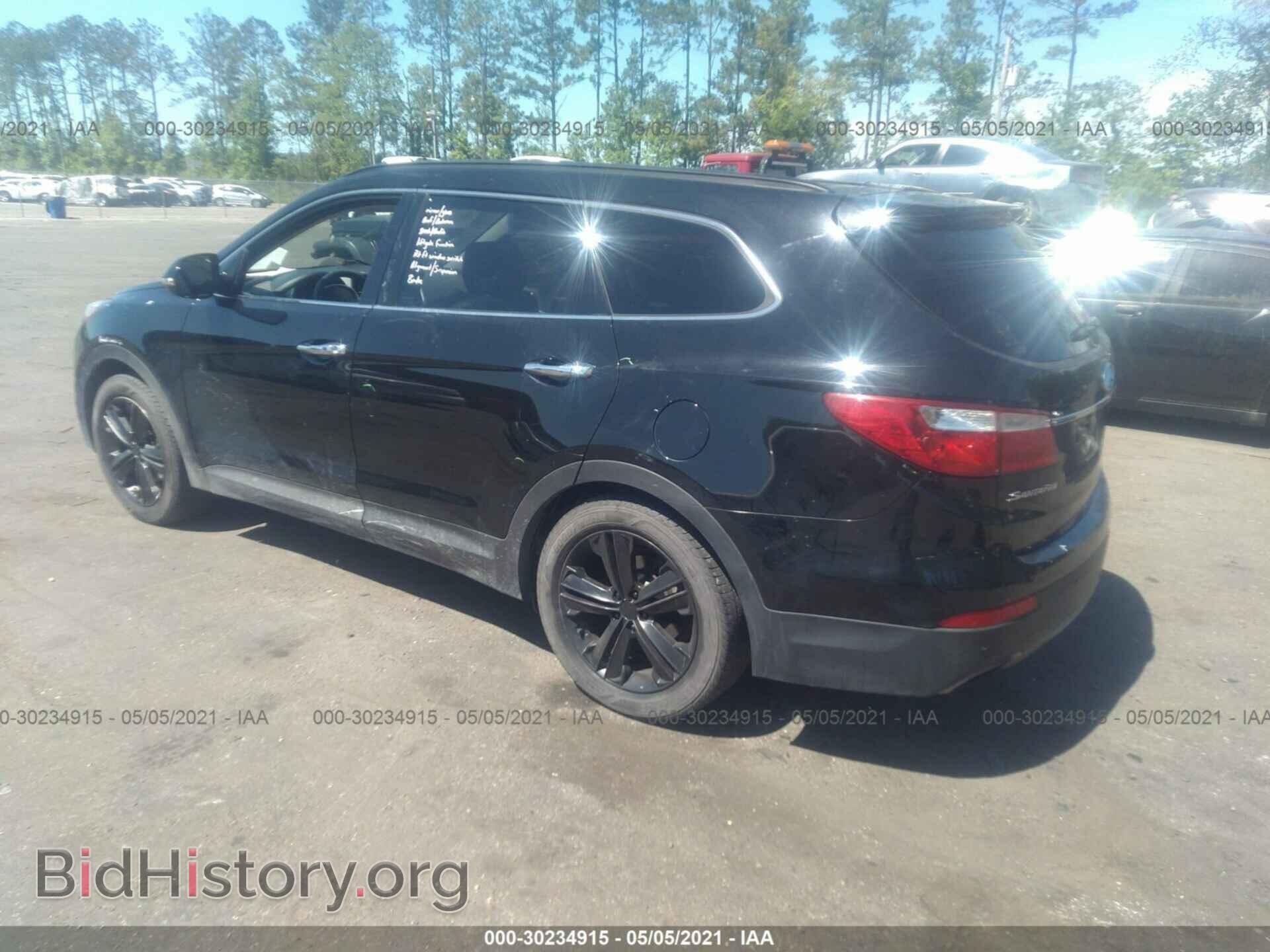 2014 HYUNDAI SANTA FE - VIN: KM8SR4HF8EU035962 - Фото 3
