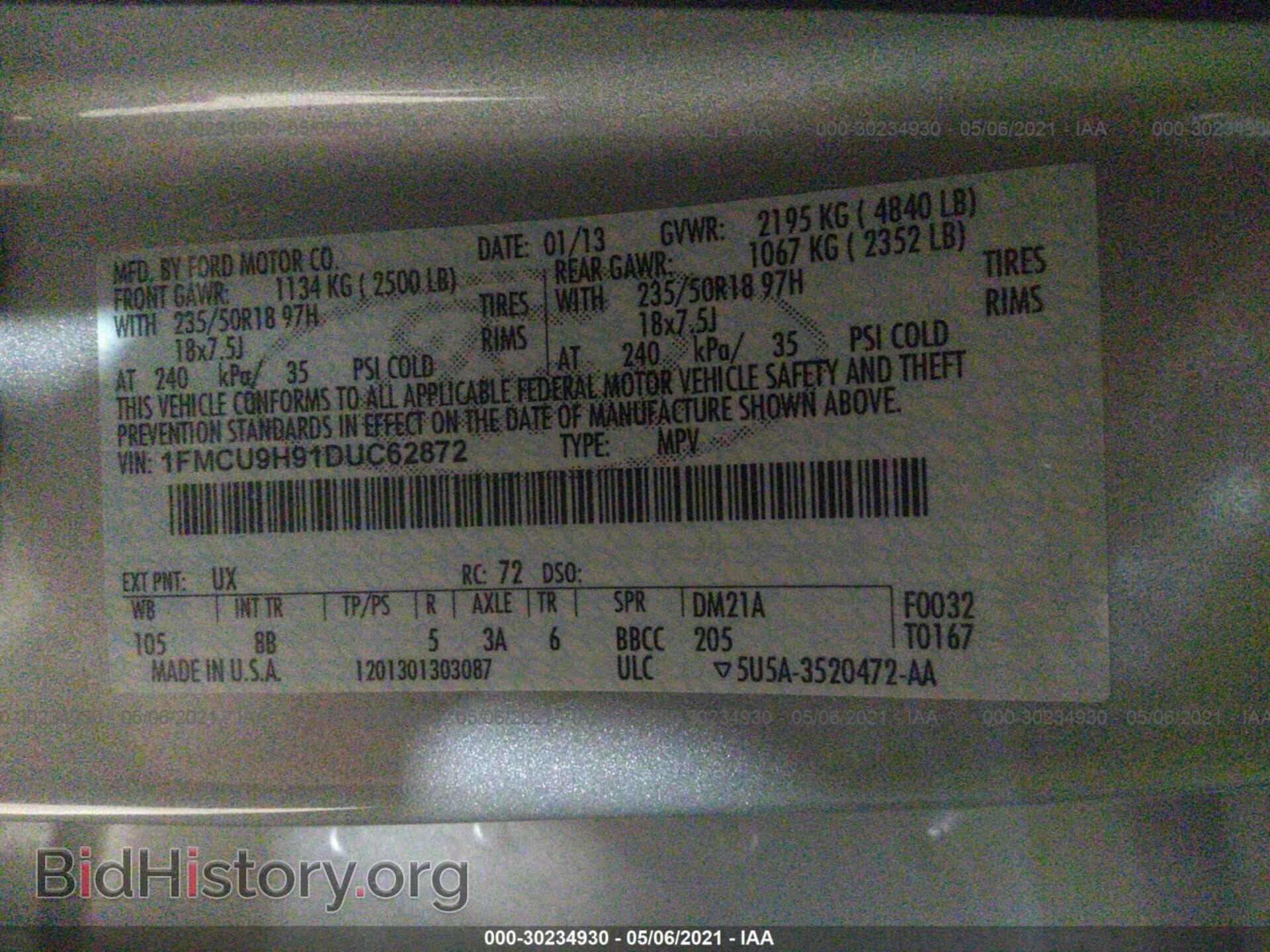 2013 FORD ESCAPE - VIN: 1FMCU9H91DUC62872 - Фото 9