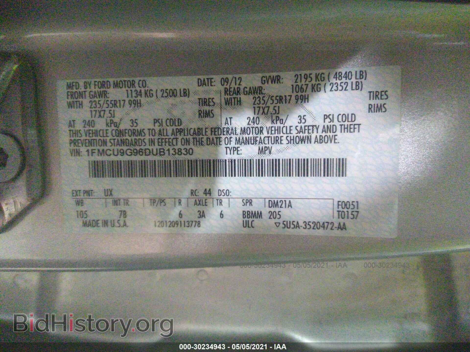 2013 FORD ESCAPE - VIN: 1FMCU9G96DUB13830 - Photo 9