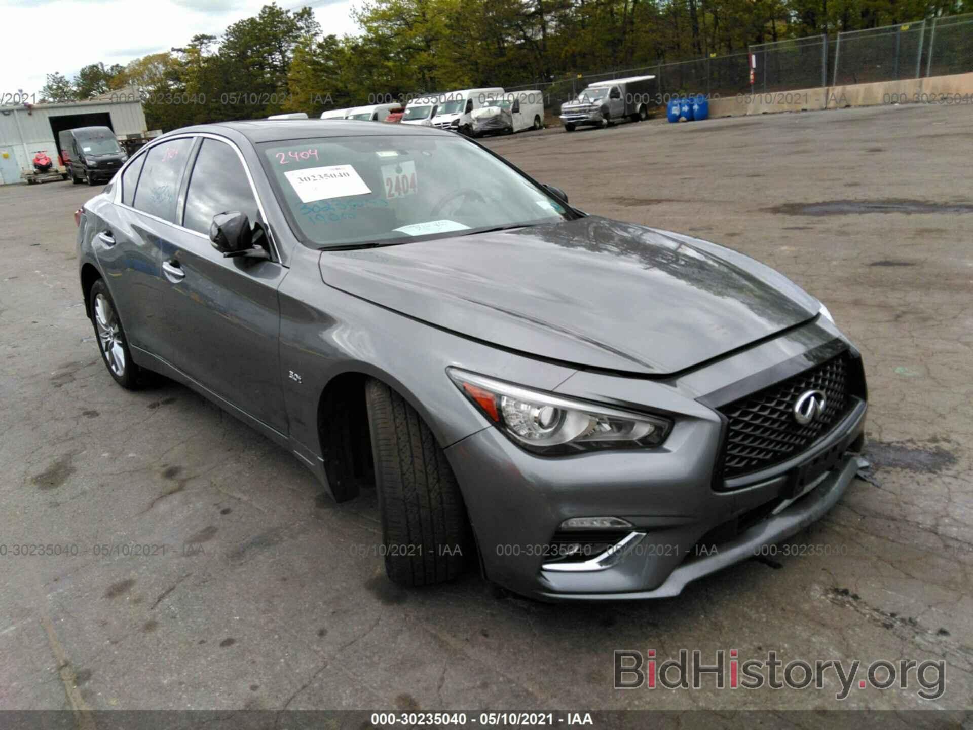 Photo JN1EV7AR1KM592553 - INFINITI Q50 2019