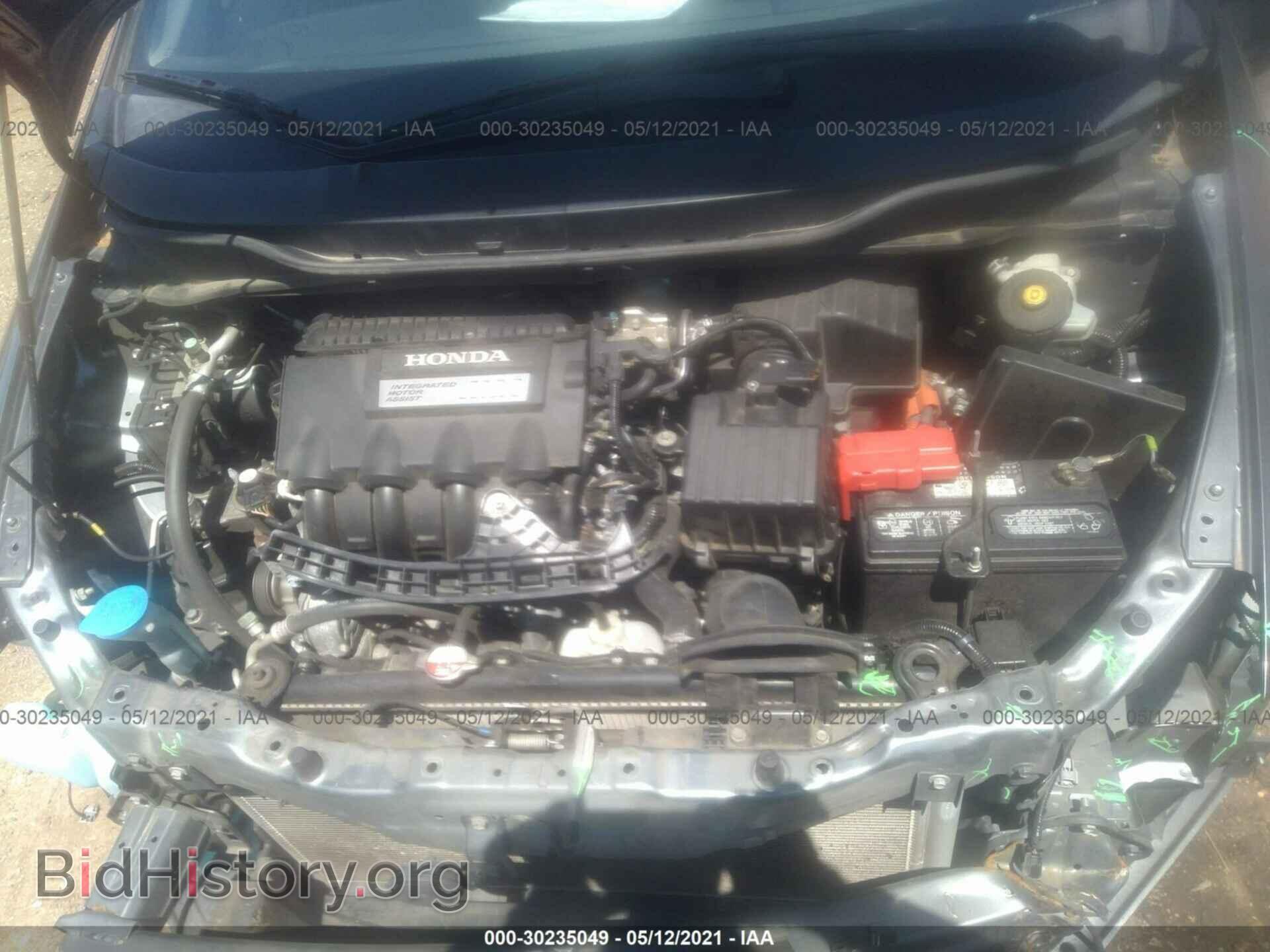 2012 HONDA INSIGHT - VIN: JHMZE2H74CS004498 - Фото 10