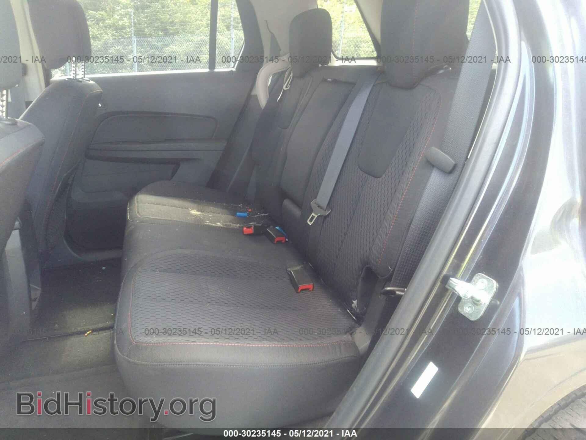 2014 GMC TERRAIN - VIN: 2GKFLVEK8E6185779 - Photo 8