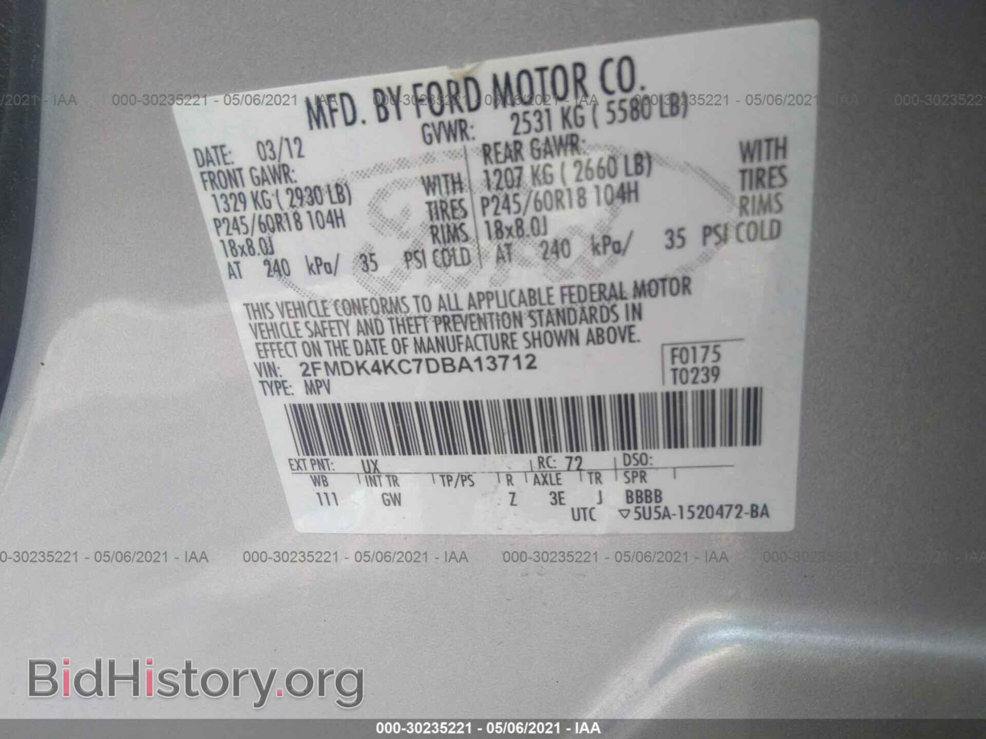 2013 FORD EDGE - VIN: 2FMDK4KC7DBA13712 - Photo 9