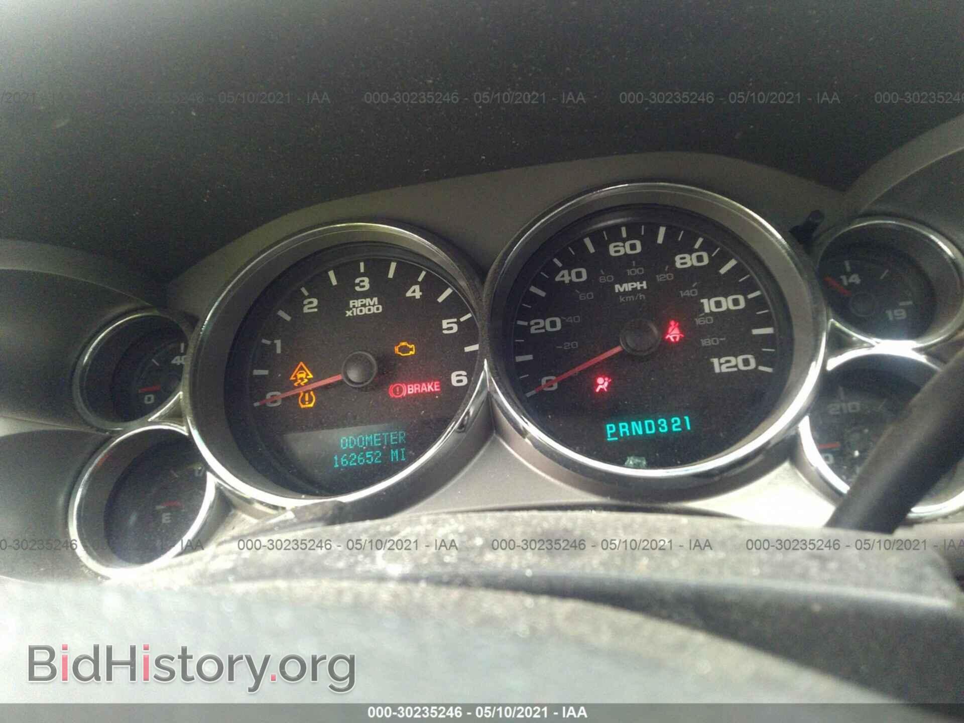 2007 GMC SIERRA 1500 - VIN: 2GTEK13M271501510 - Фото 7