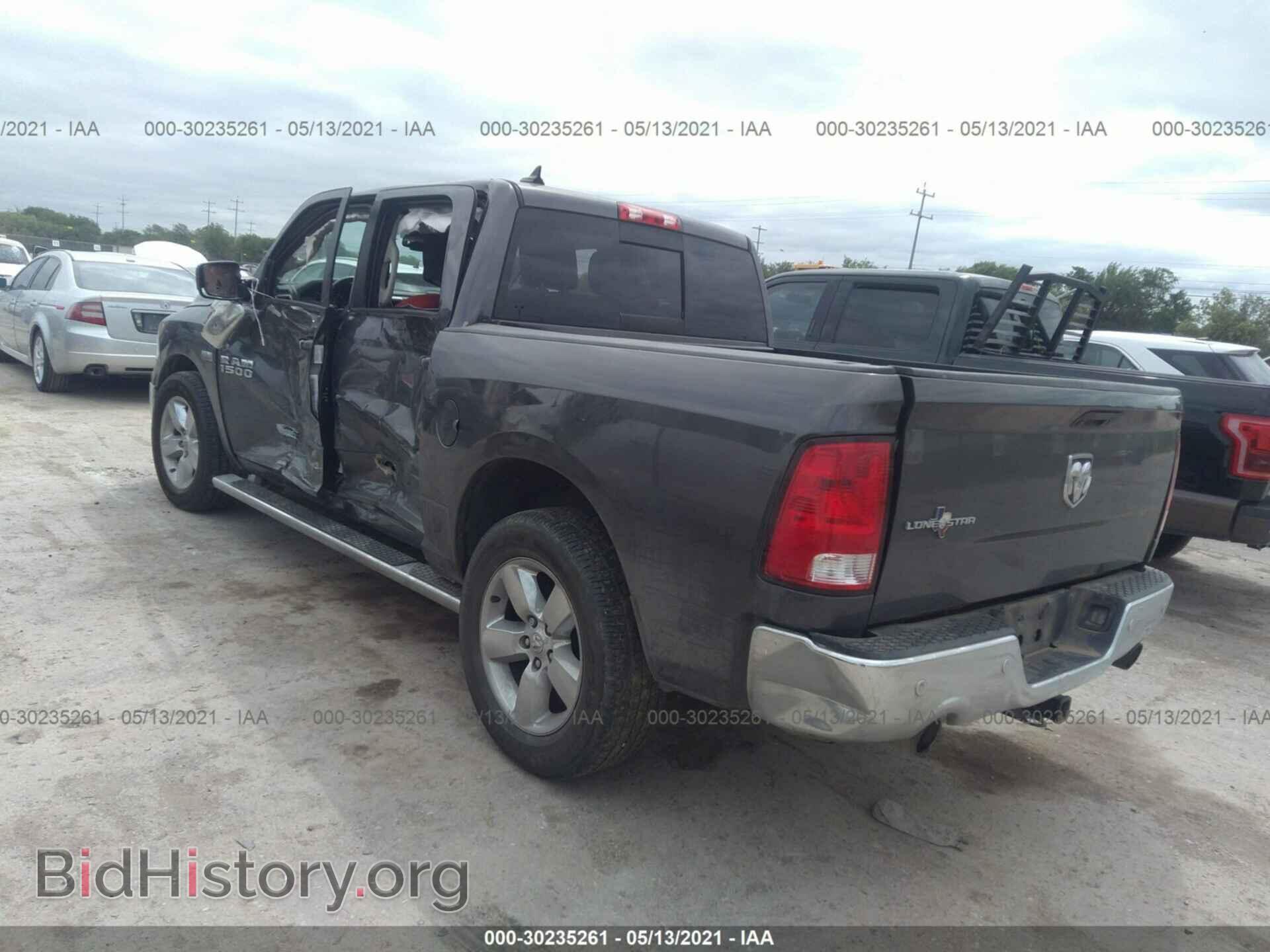 2015 RAM 1500 - VIN: 1C6RR6LT1FS553606 - Фото 3