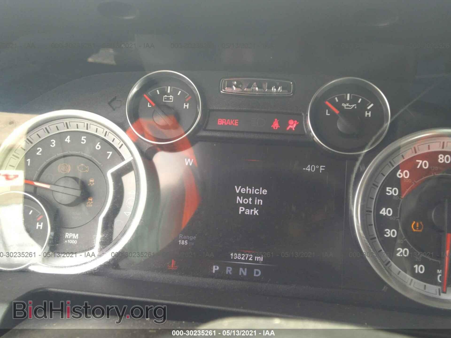 2015 RAM 1500 - VIN: 1C6RR6LT1FS553606 - Фото 7