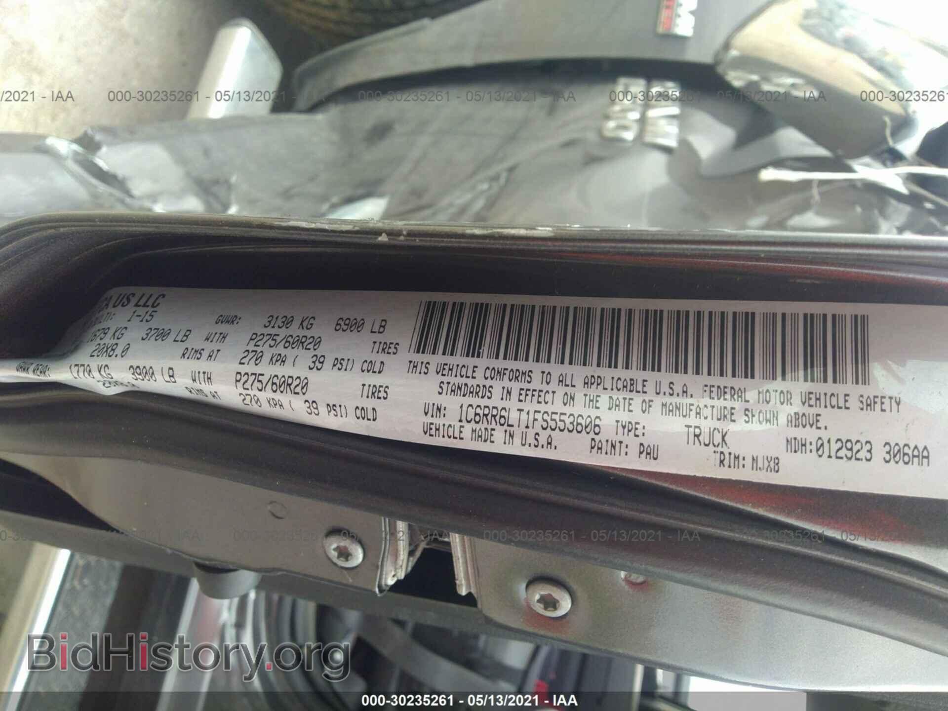 2015 RAM 1500 - VIN: 1C6RR6LT1FS553606 - Фото 9