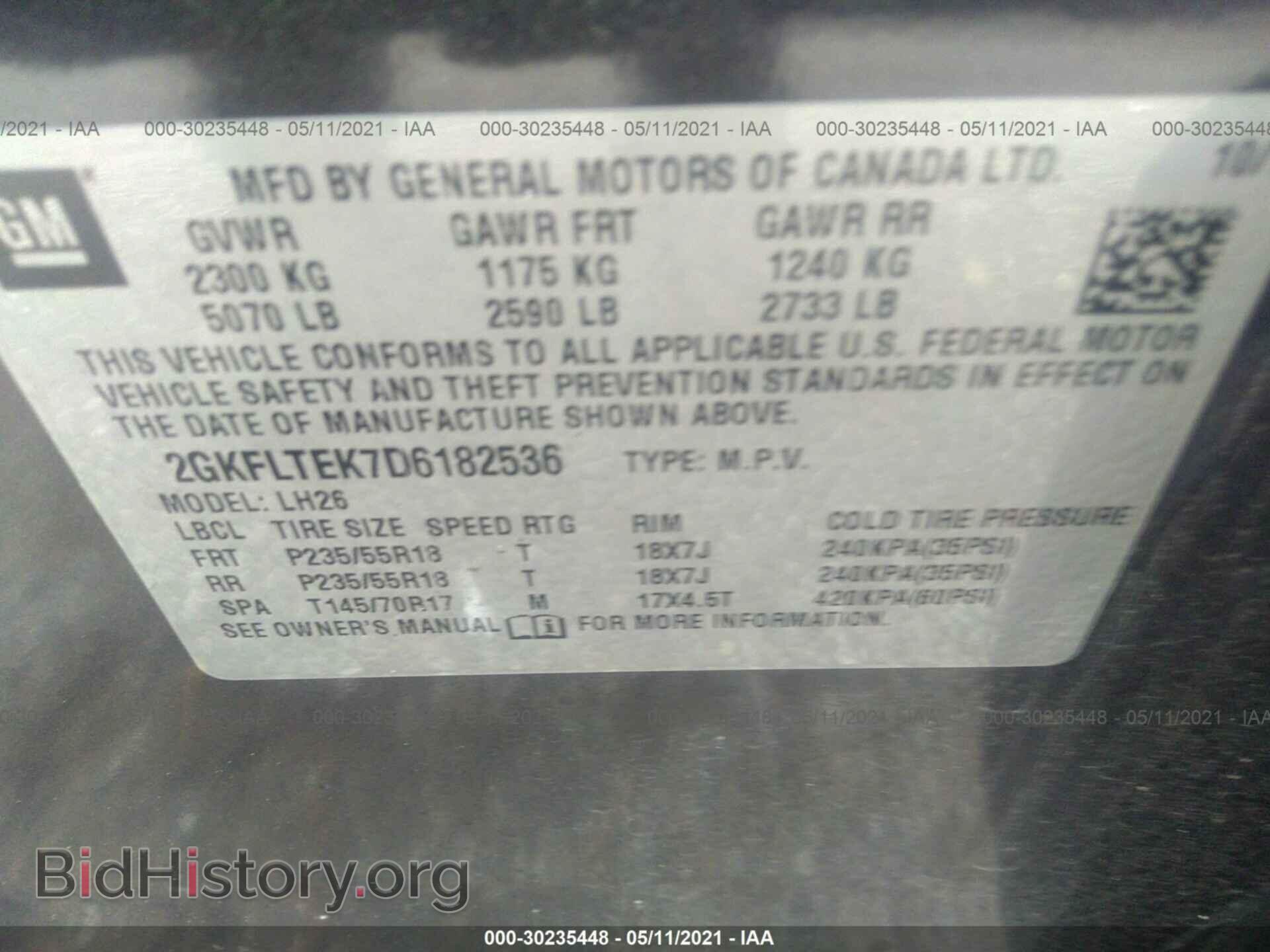 2013 GMC TERRAIN - VIN: 2GKFLTEK7D6182536 - Photo 9
