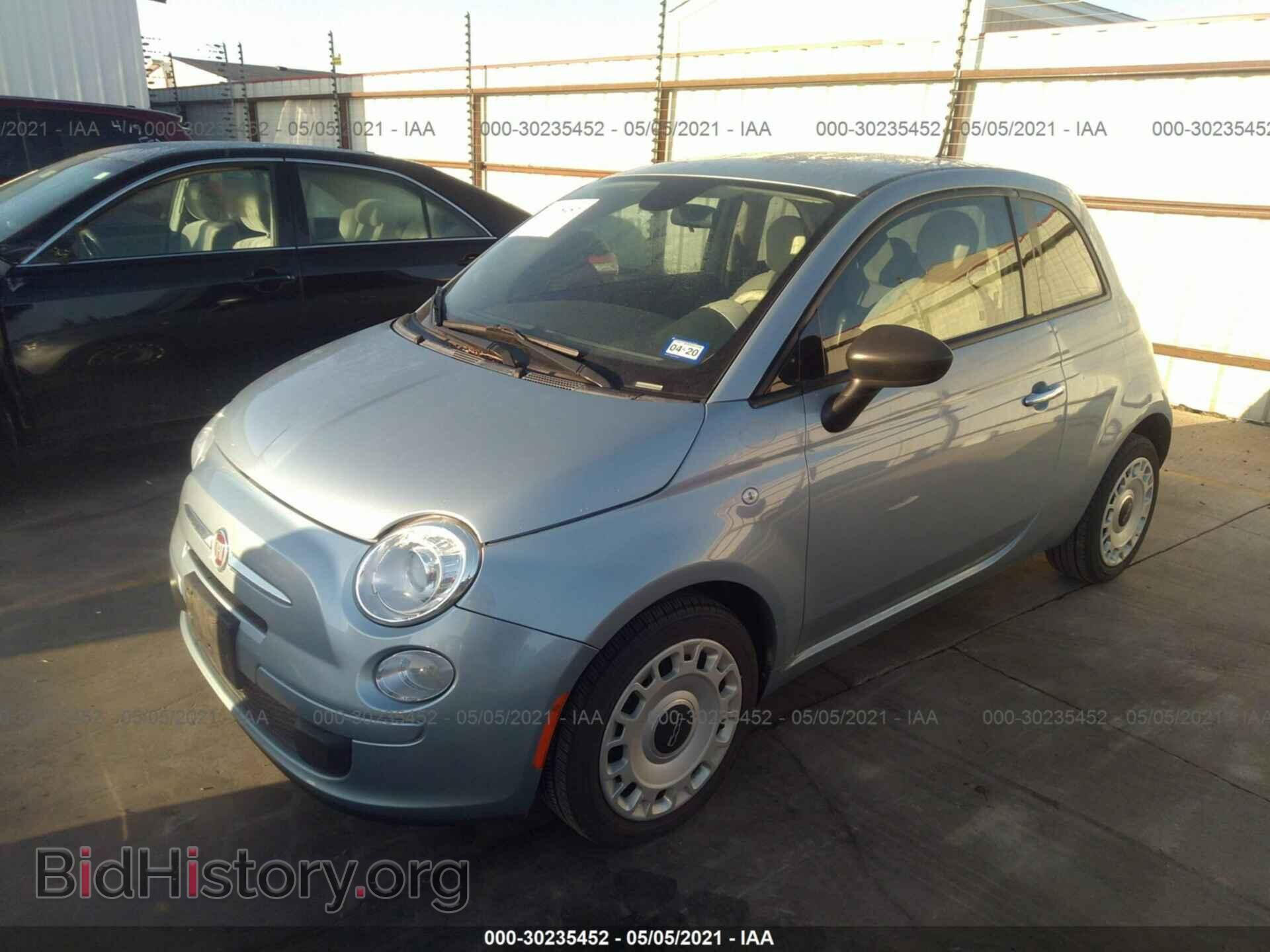 2014 FIAT 500 - VIN: 3C3CFFAR8ET267767 - Фото 2