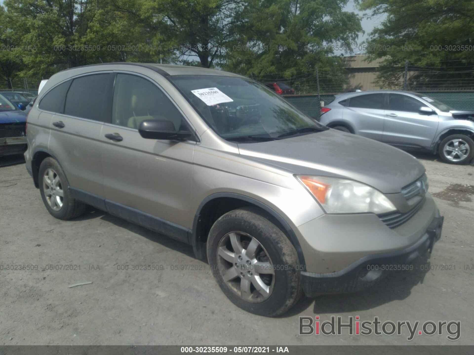 Photo JHLRE48527C065234 - HONDA CR-V 2007