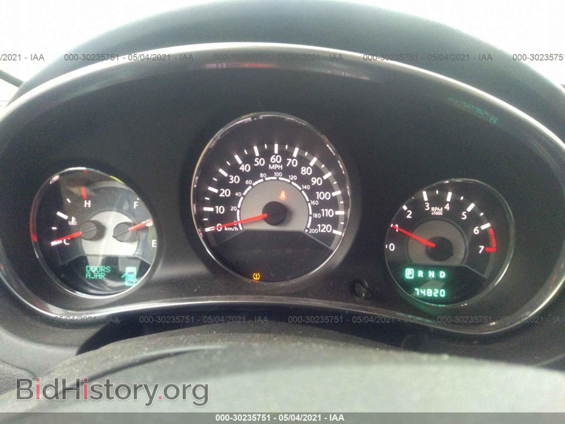 2013 CHRYSLER 200 - VIN: 1C3CCBCG3DN539671 - Фото 7